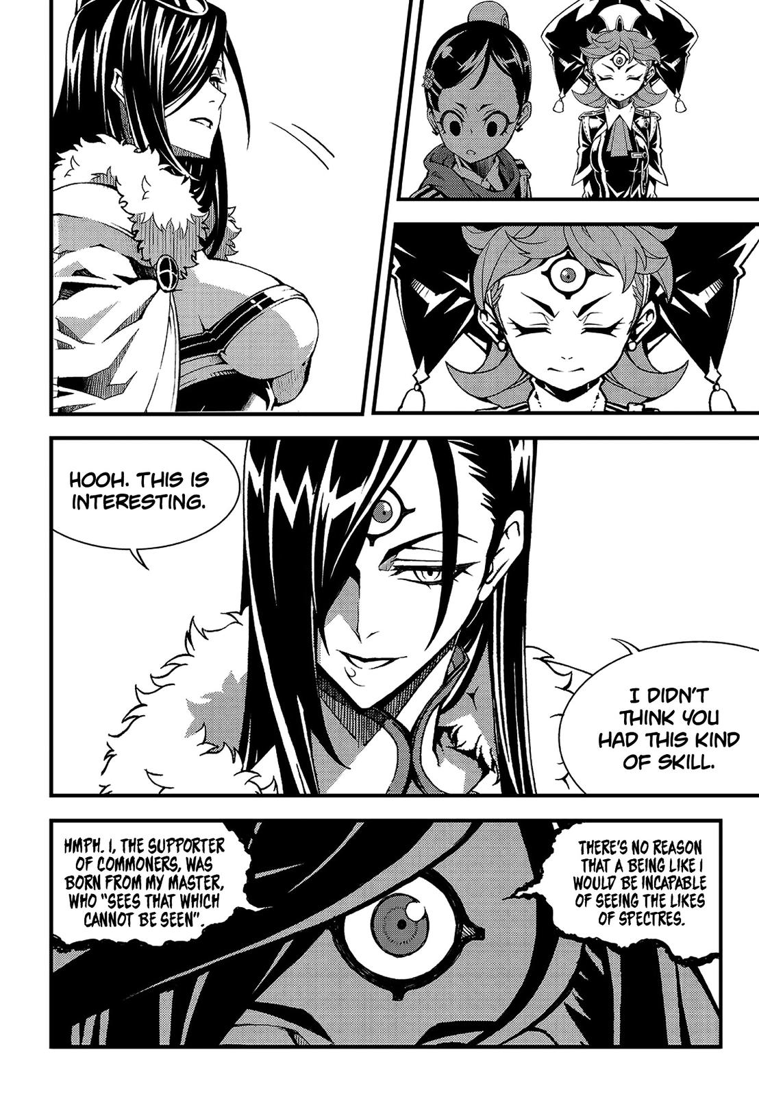 Witch Hunter Chap 224 - Next Chap 225