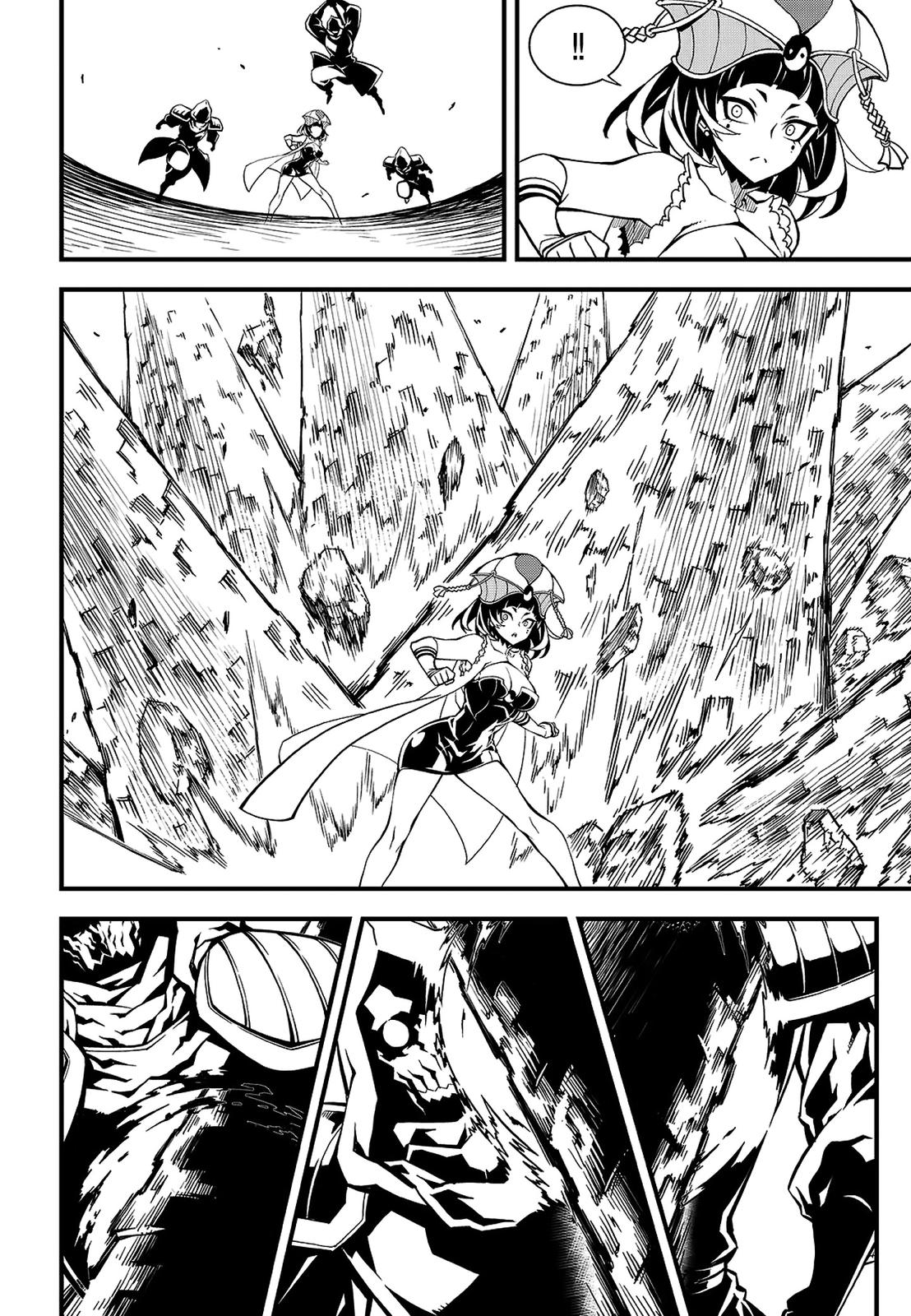 Witch Hunter Chap 224 - Next Chap 225