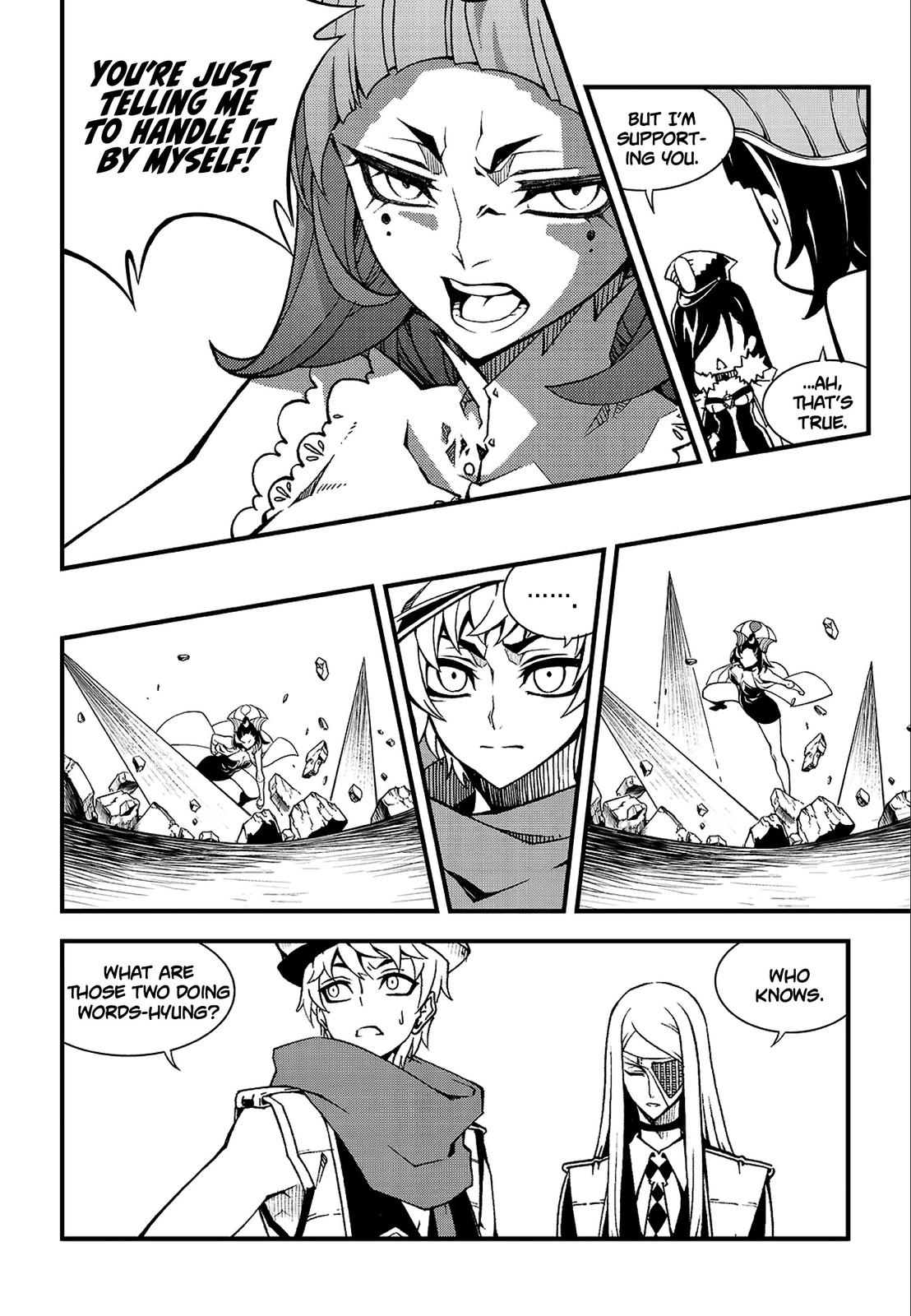 Witch Hunter Chap 224 - Next Chap 225