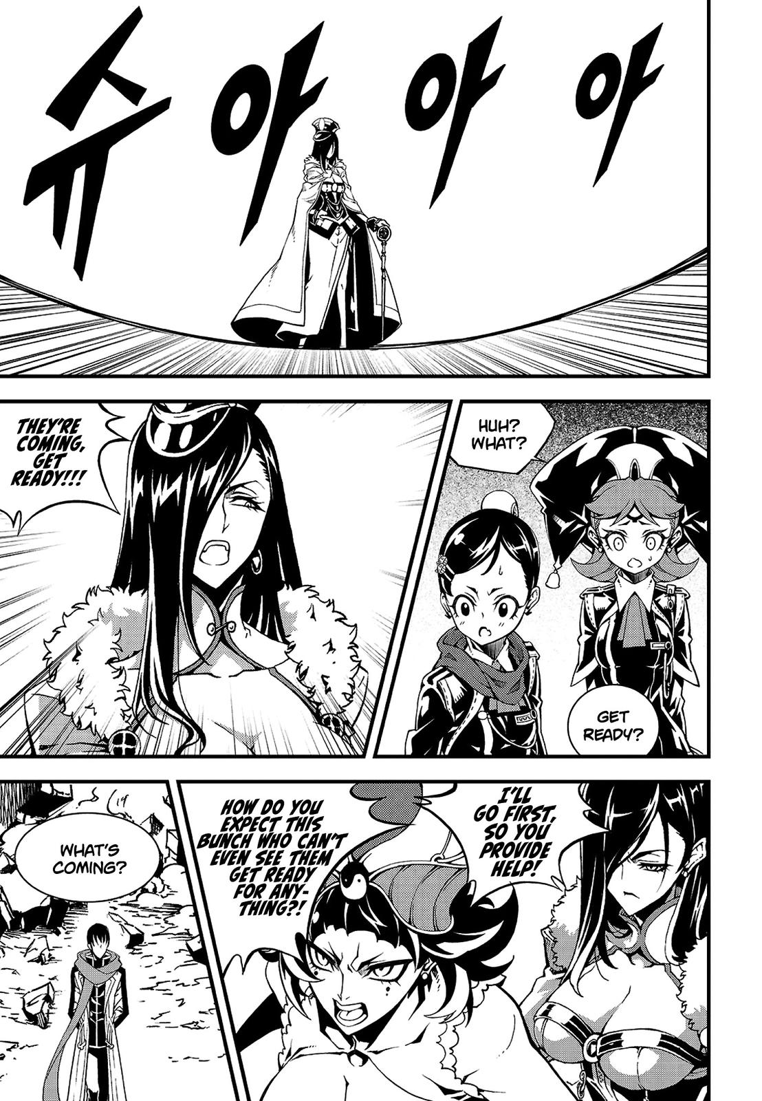 Witch Hunter Chap 224 - Next Chap 225