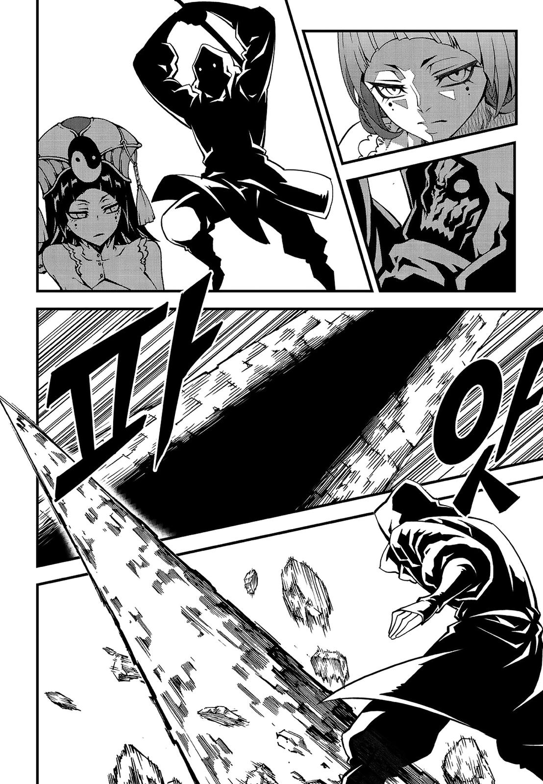 Witch Hunter Chap 224 - Next Chap 225