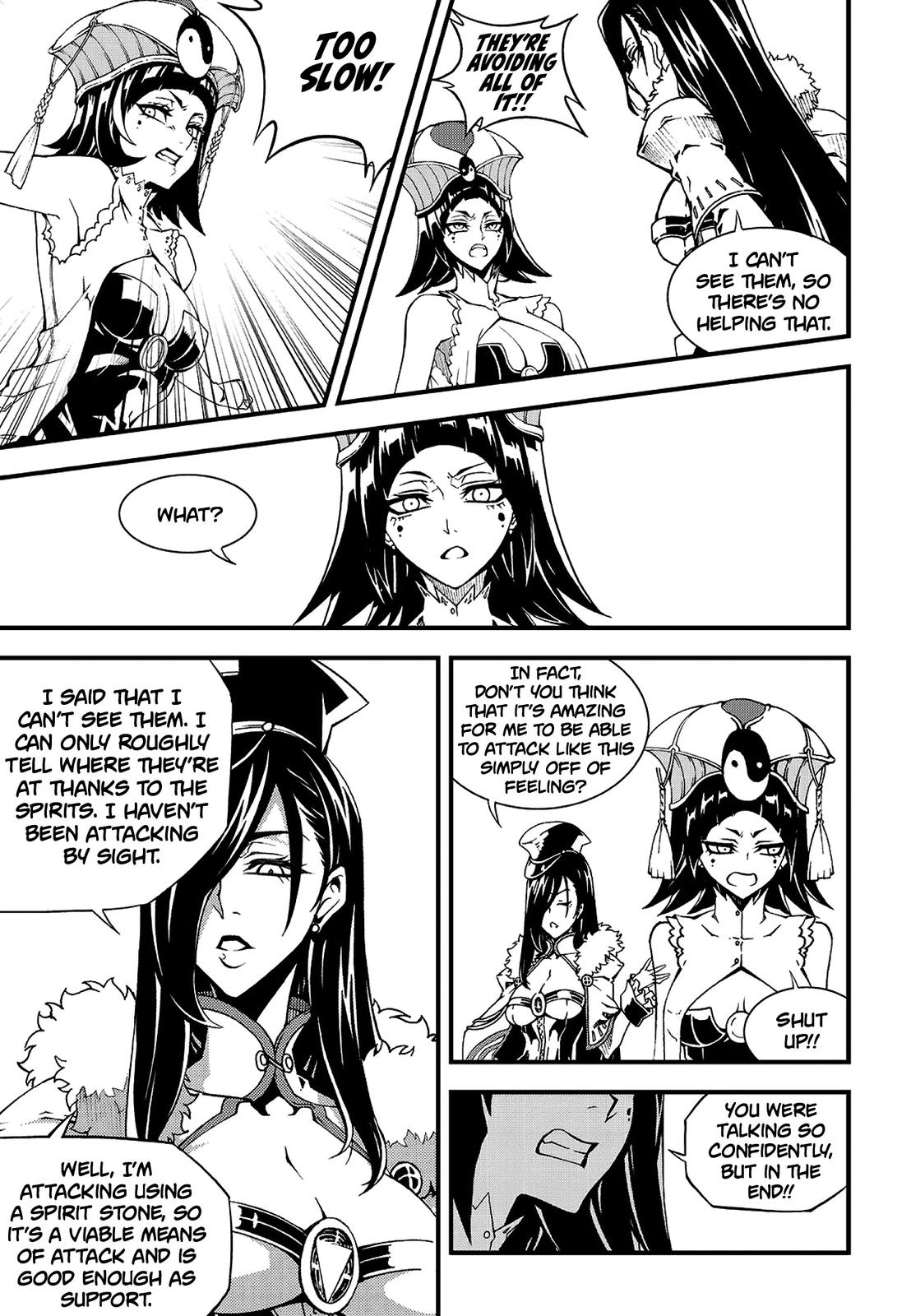 Witch Hunter Chap 224 - Next Chap 225