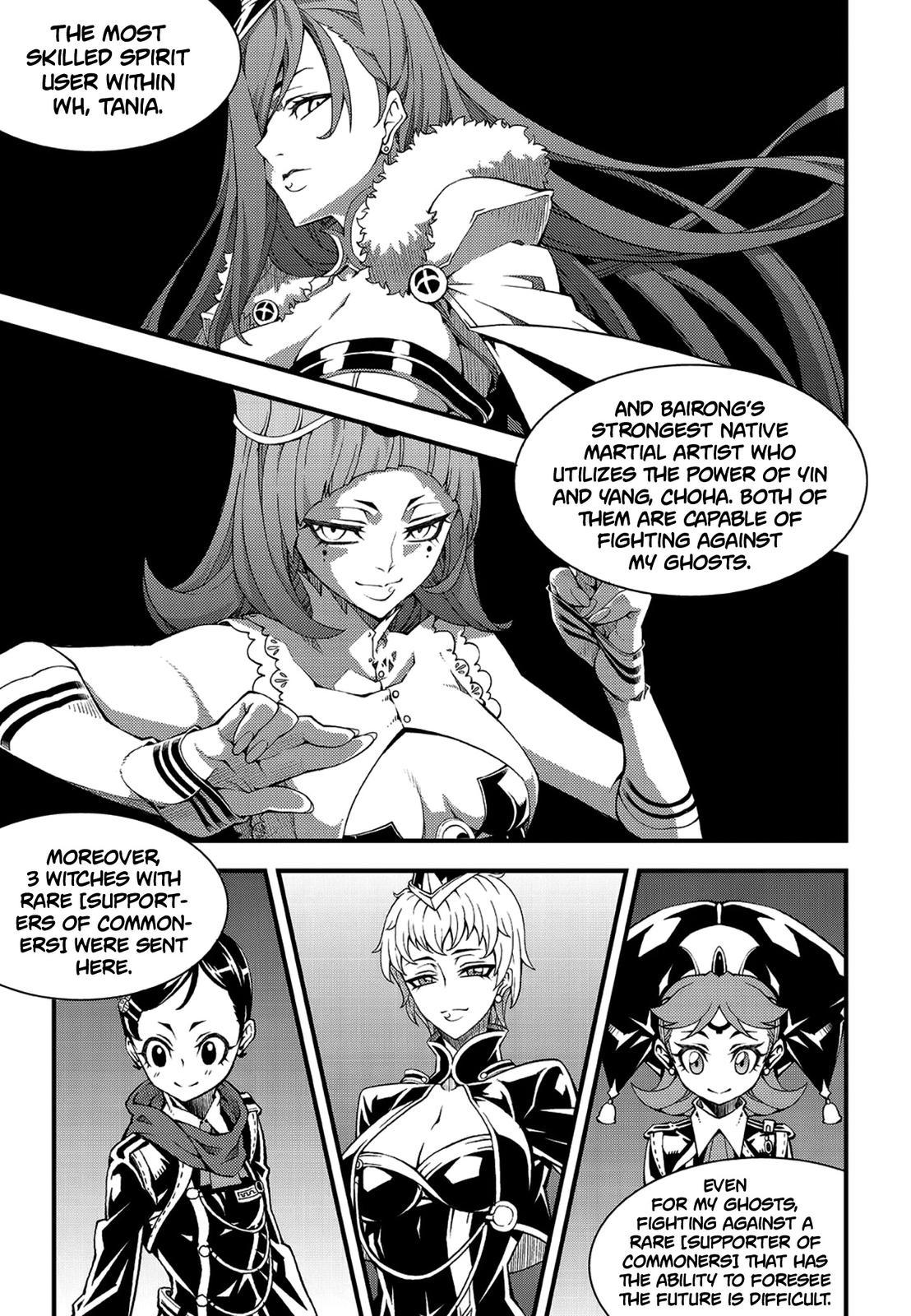 Witch Hunter Chap 225 - Next Chap 226