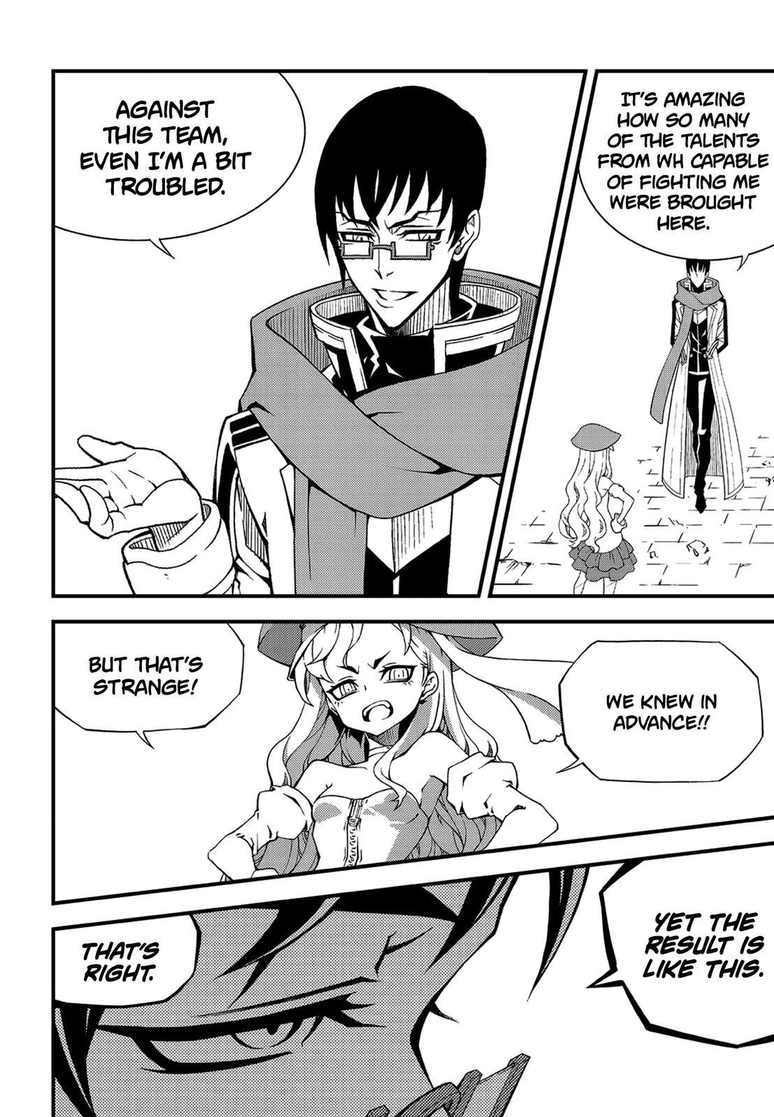 Witch Hunter Chap 225 - Next Chap 226