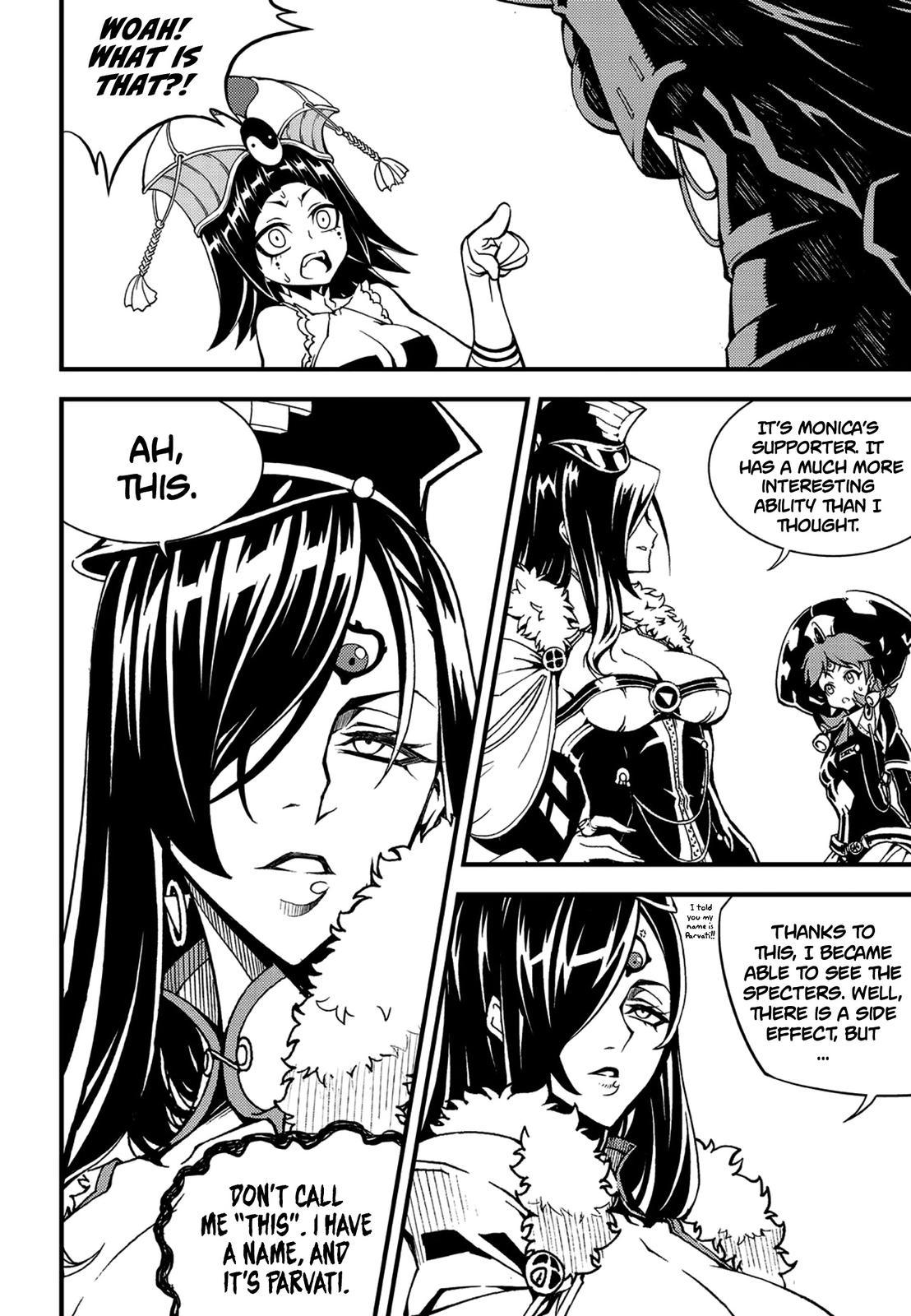 Witch Hunter Chap 225 - Next Chap 226