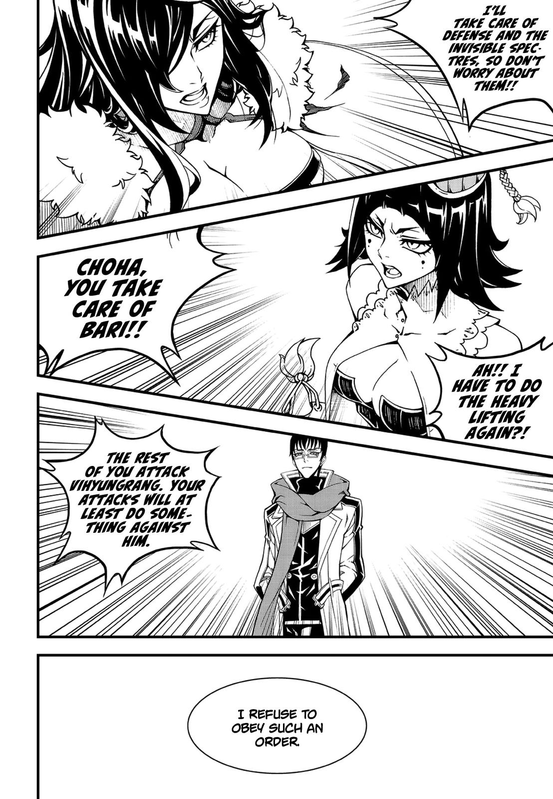 Witch Hunter Chap 226 - Next Chap 227