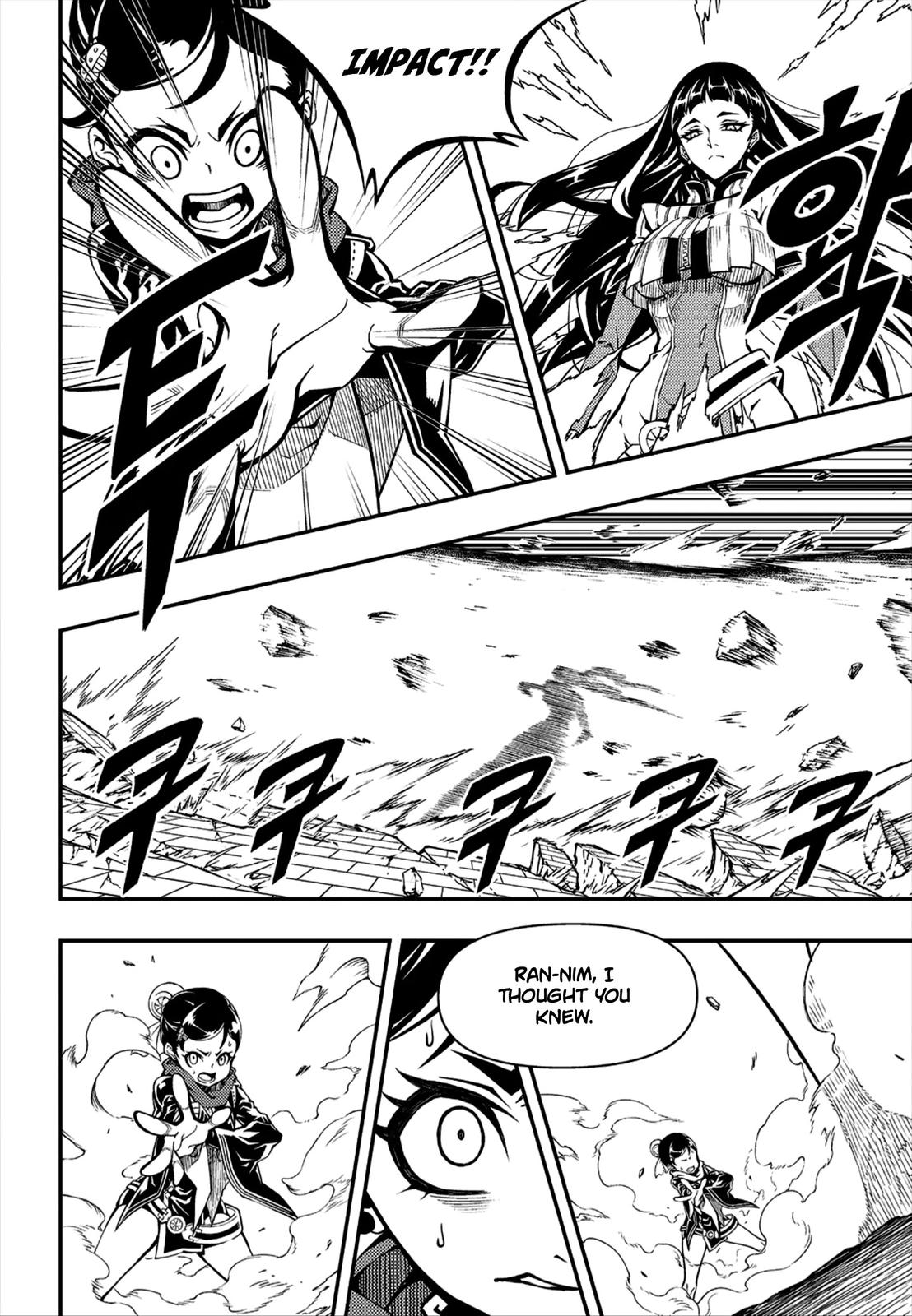 Witch Hunter Chap 228 - Next Chap 229