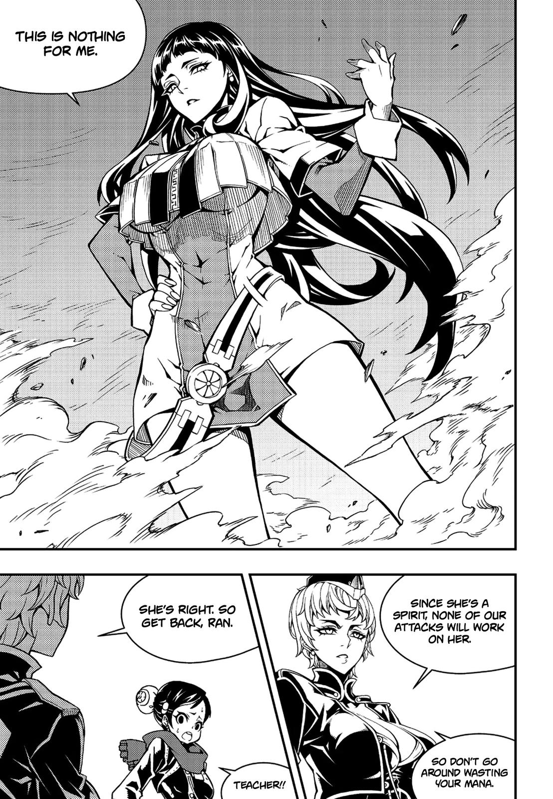 Witch Hunter Chap 228 - Next Chap 229