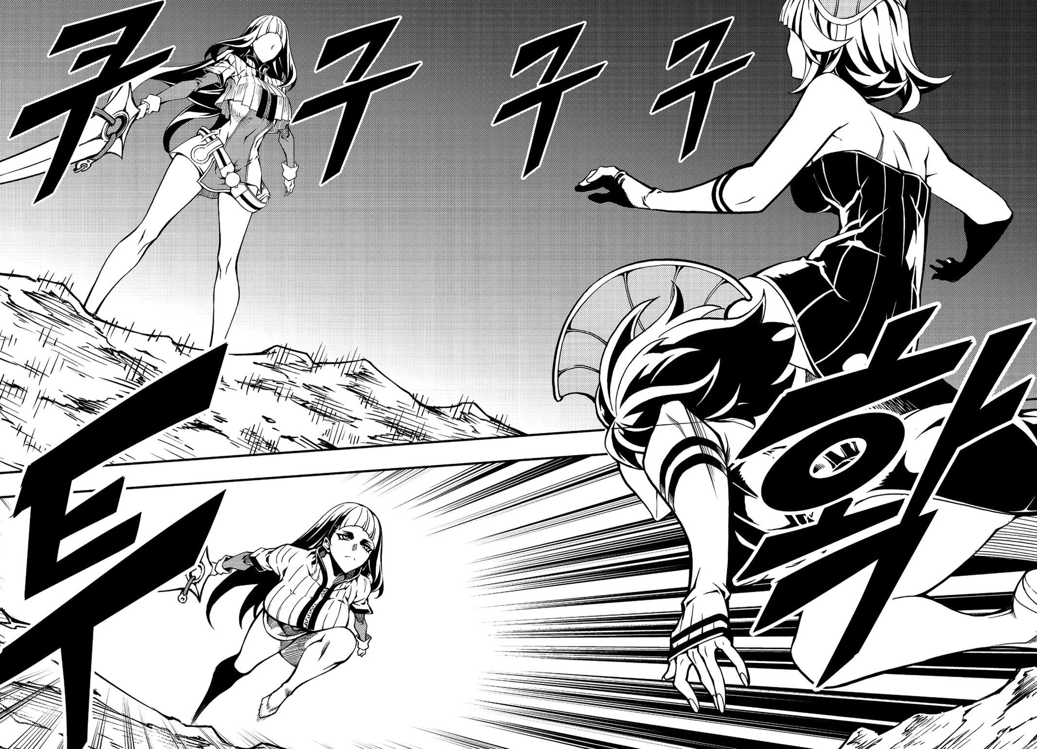 Witch Hunter Chap 229 - Next Chap 230