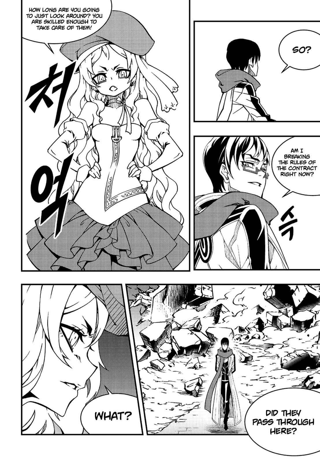 Witch Hunter Chap 229 - Next Chap 230