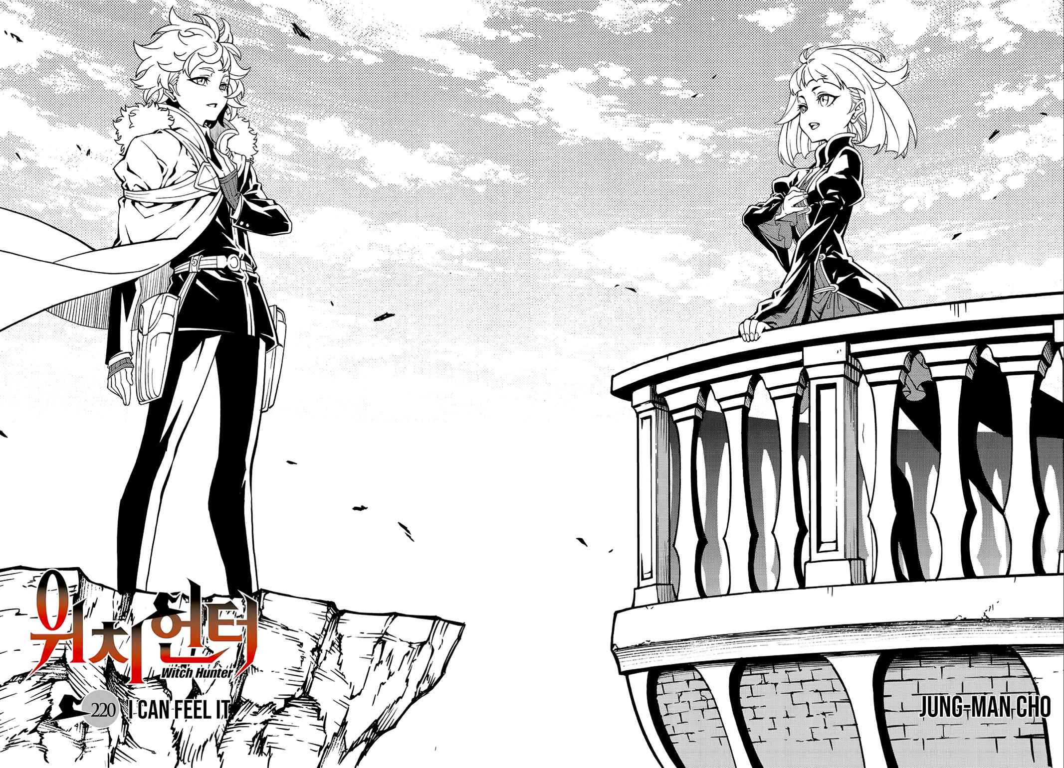 Witch Hunter Chap 220 - Next Chap 221