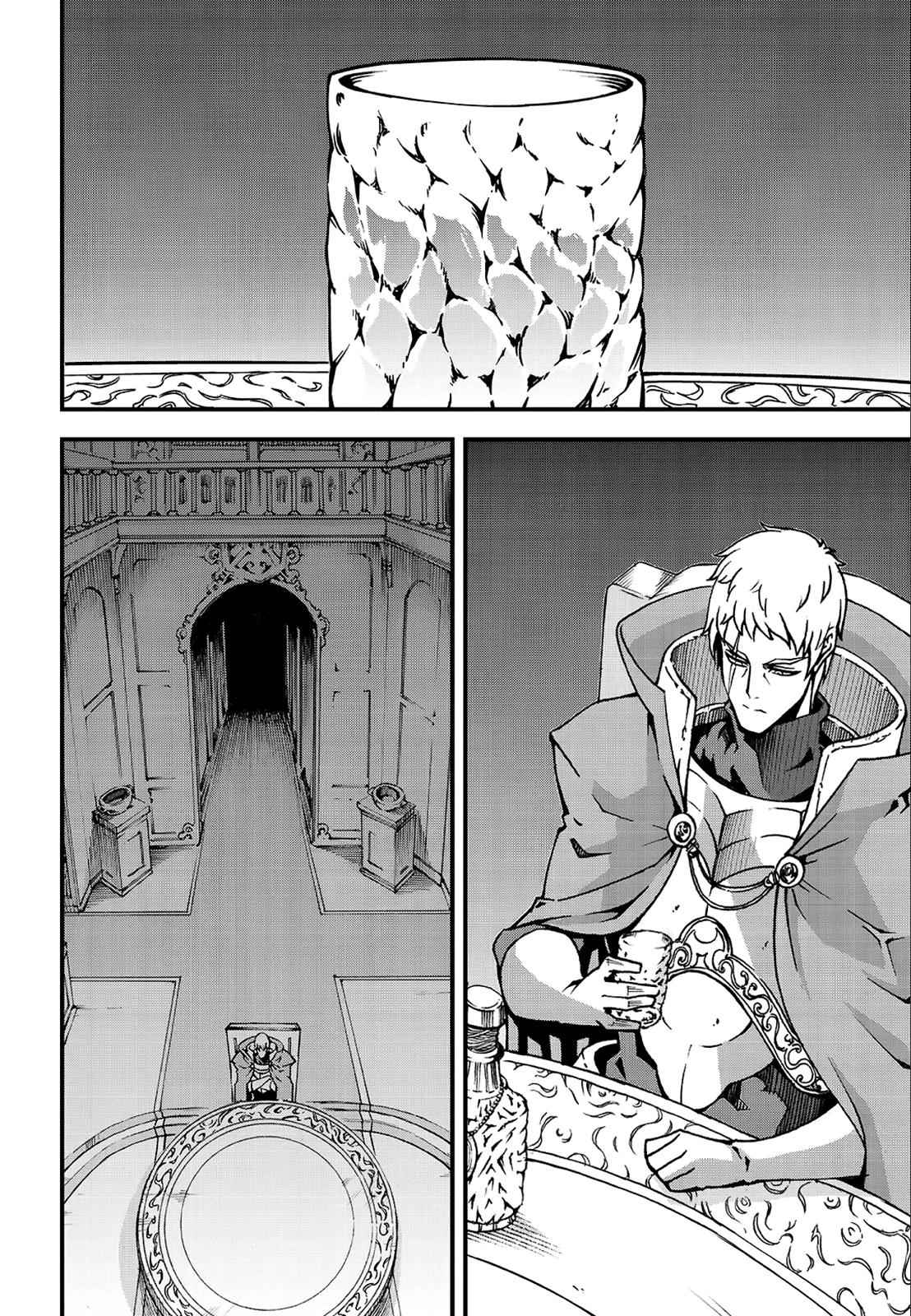 Witch Hunter Chap 220 - Next Chap 221