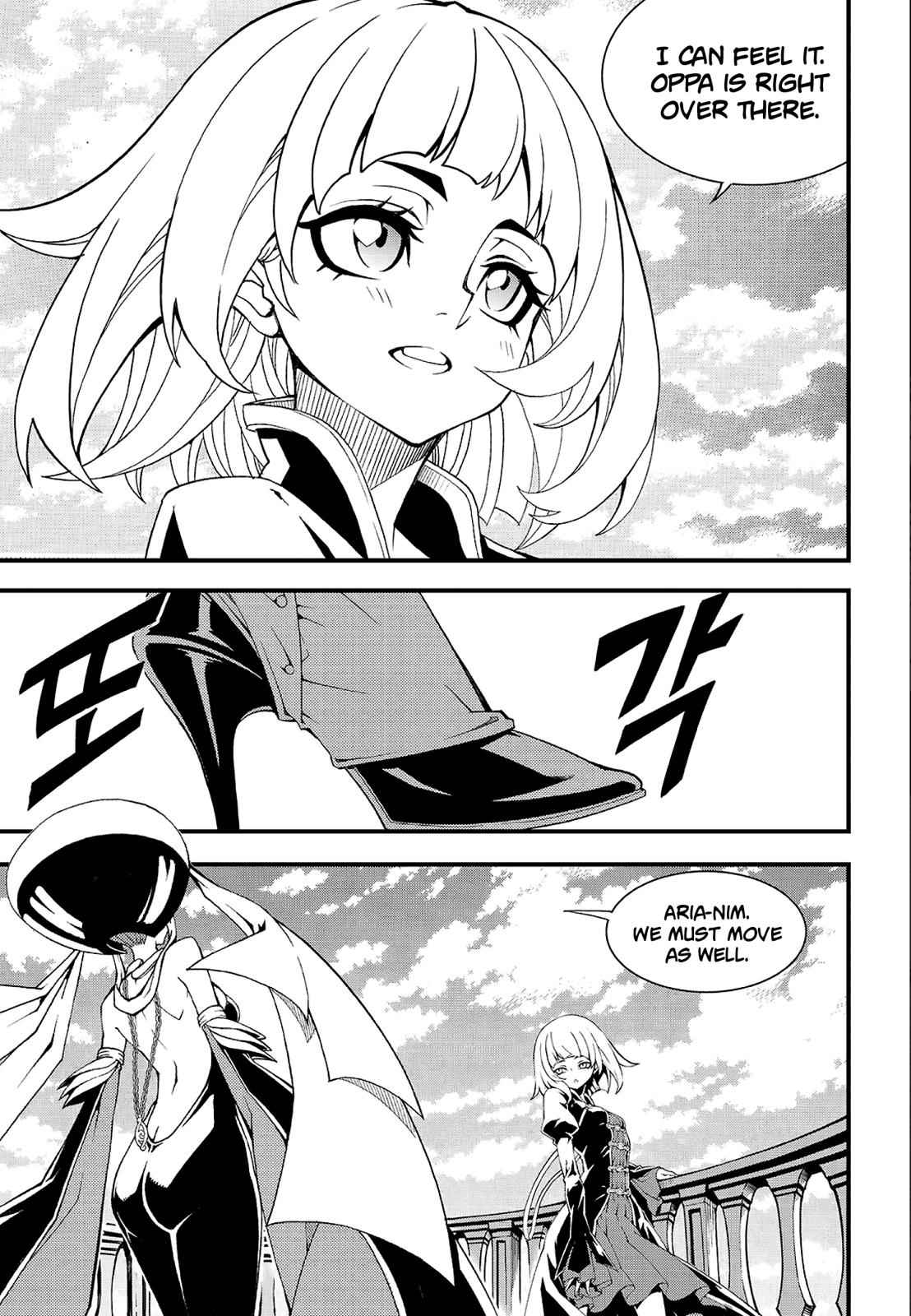 Witch Hunter Chap 220 - Next Chap 221