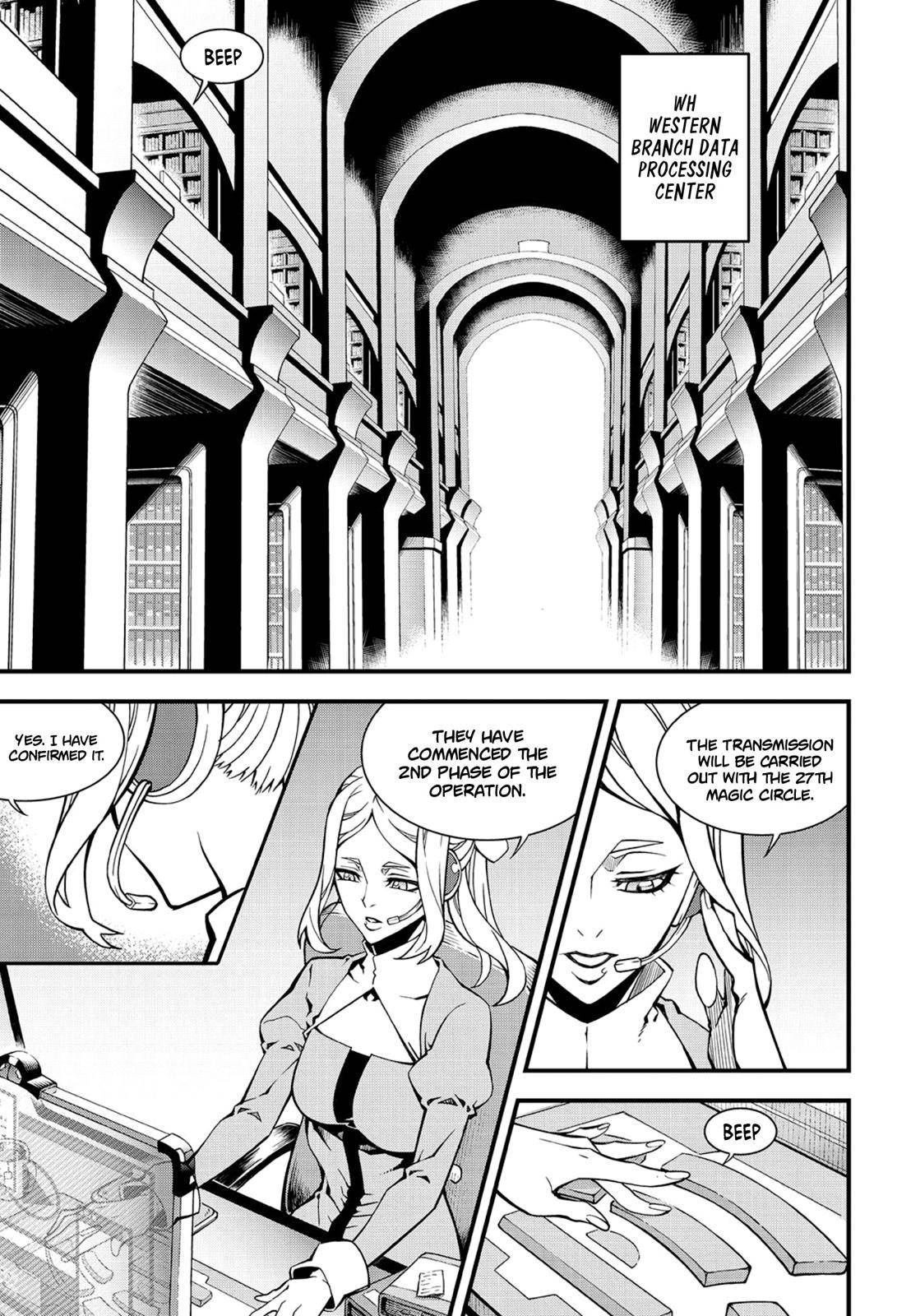 Witch Hunter Chap 221 - Next Chap 222
