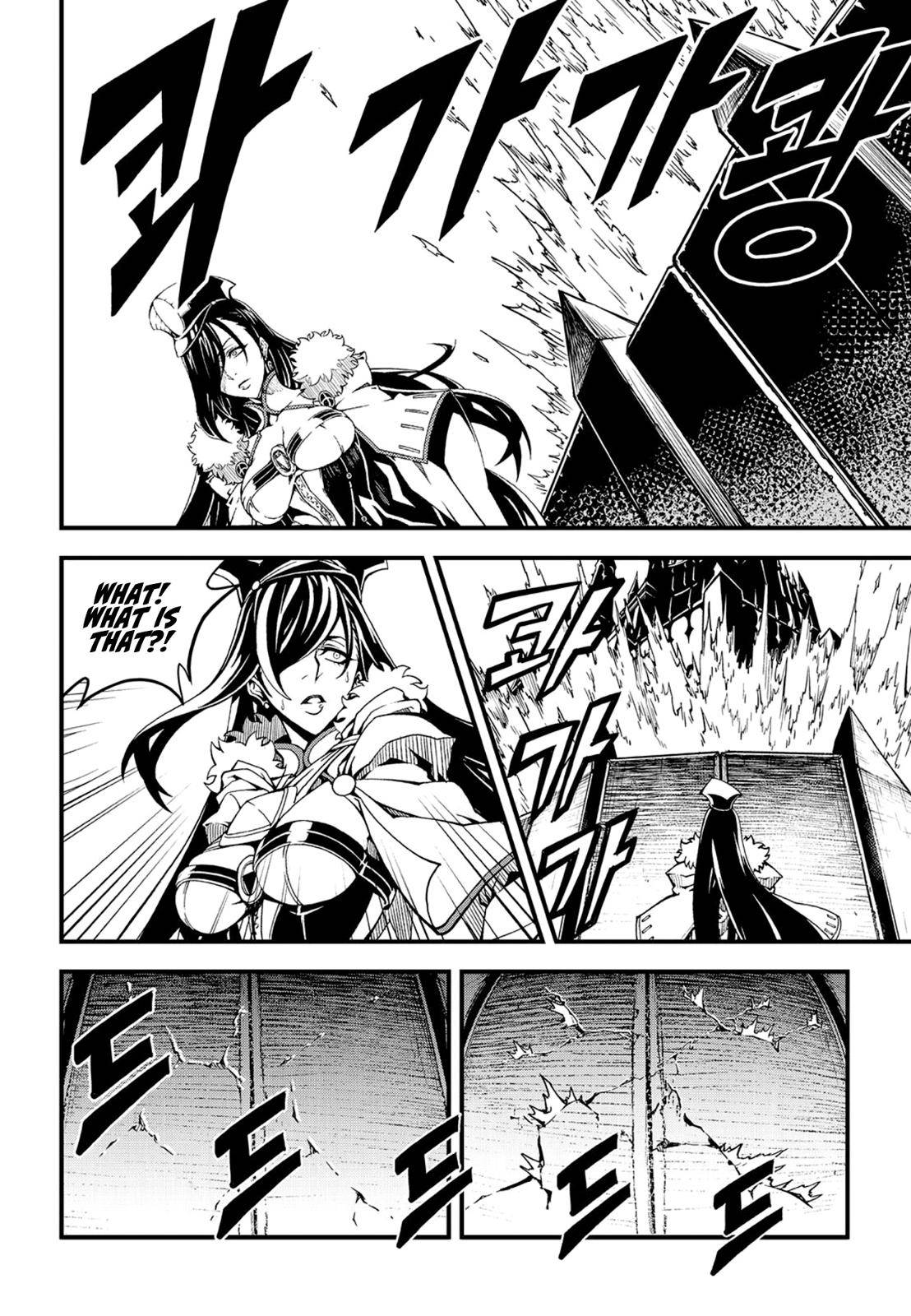 Witch Hunter Chap 221 - Next Chap 222