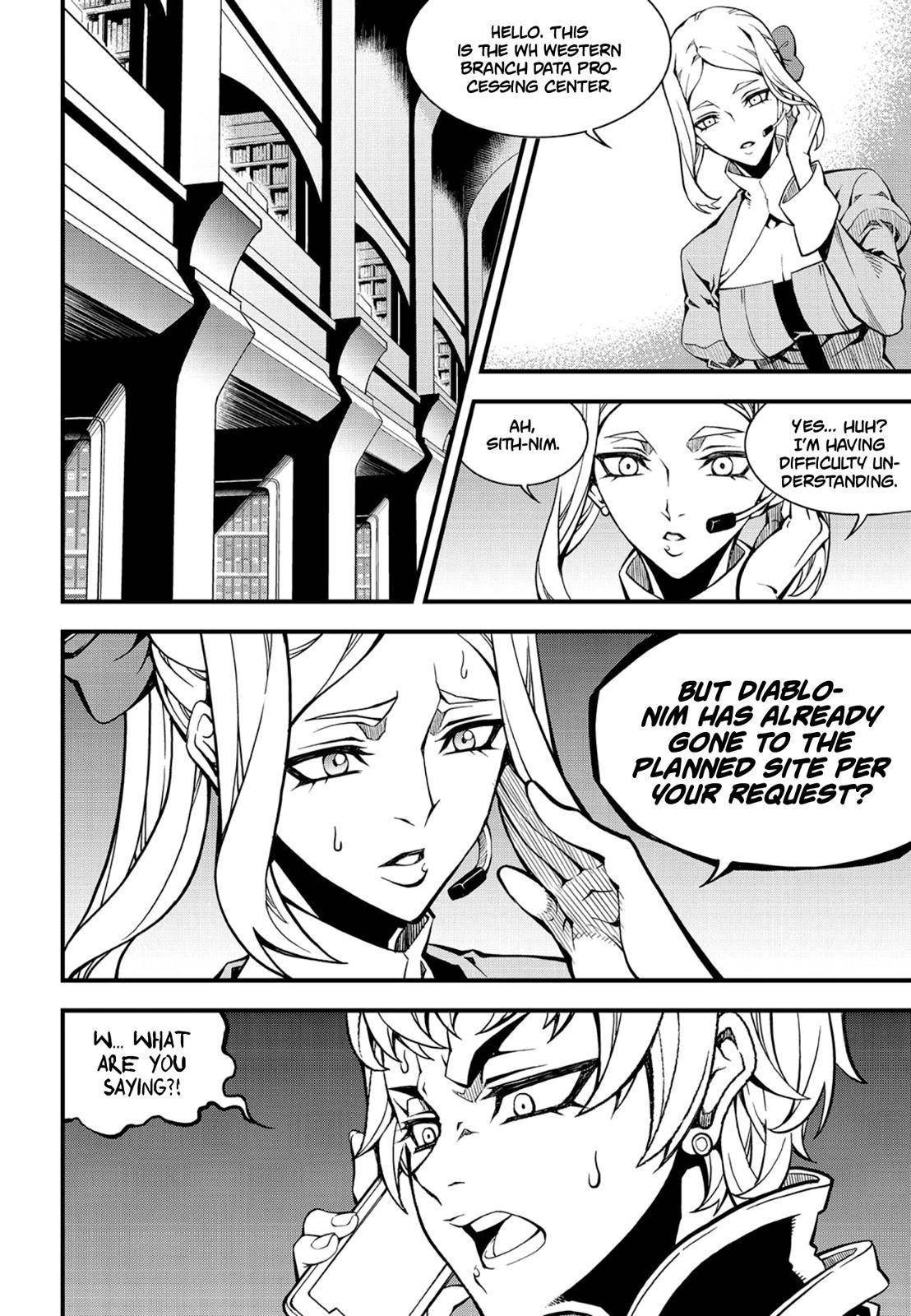 Witch Hunter Chap 221 - Next Chap 222