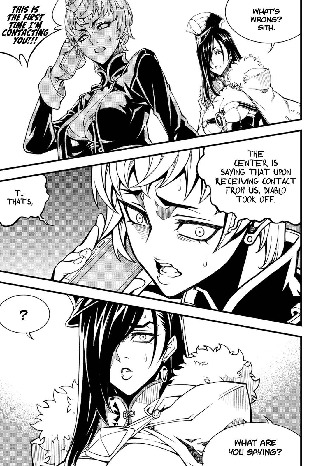 Witch Hunter Chap 221 - Next Chap 222