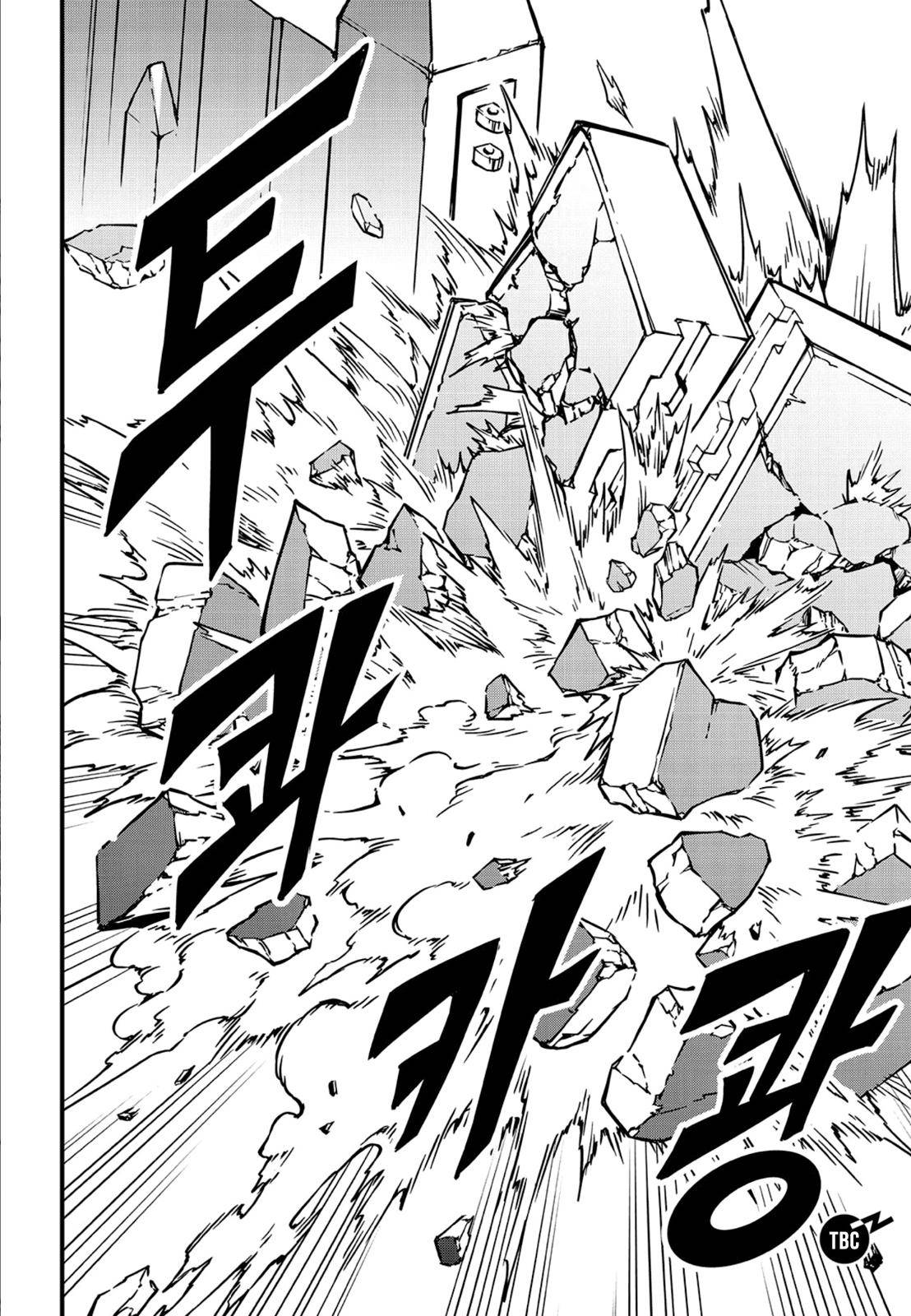 Witch Hunter Chap 222 - Next Chap 223