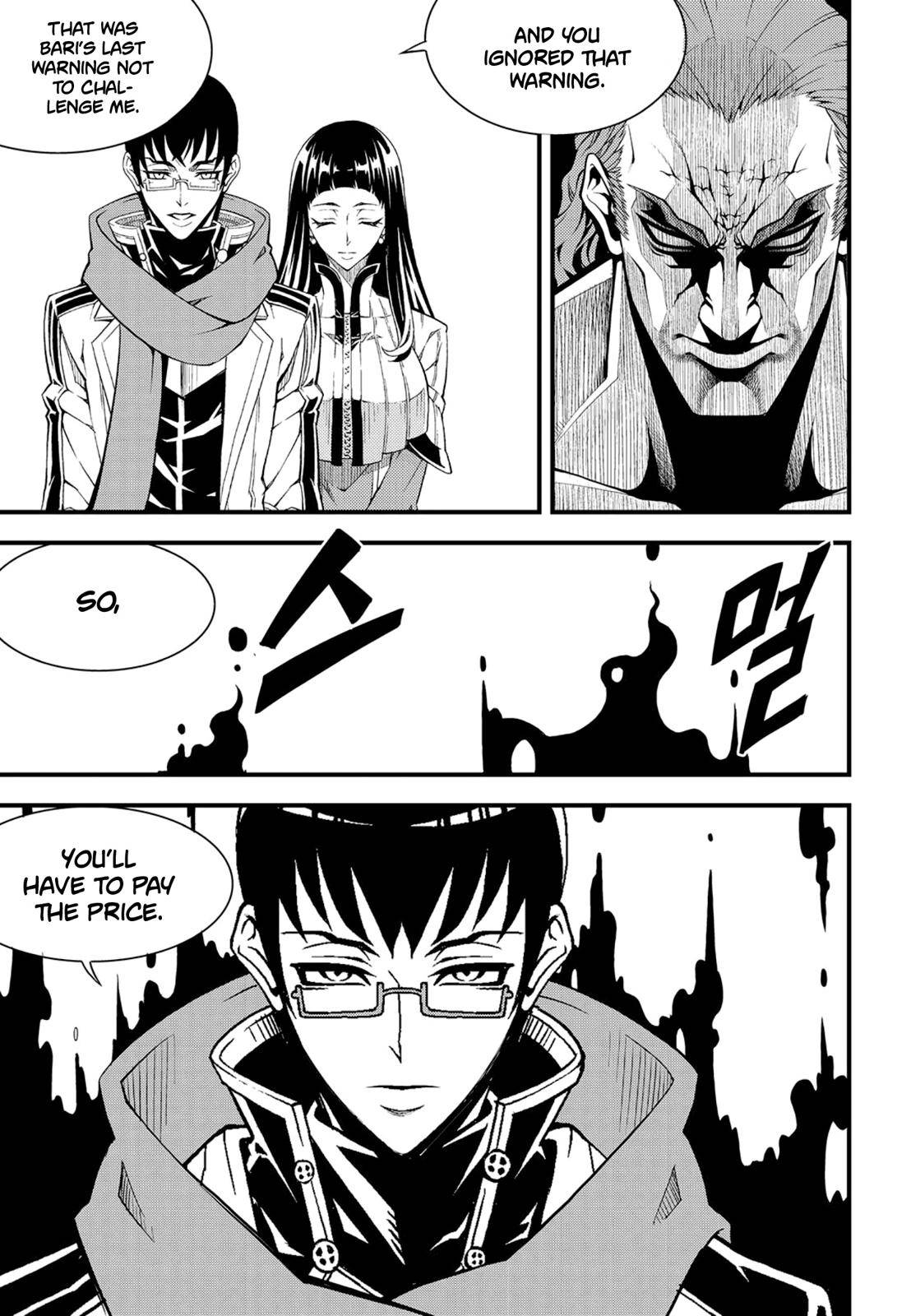 Witch Hunter Chap 222 - Next Chap 223