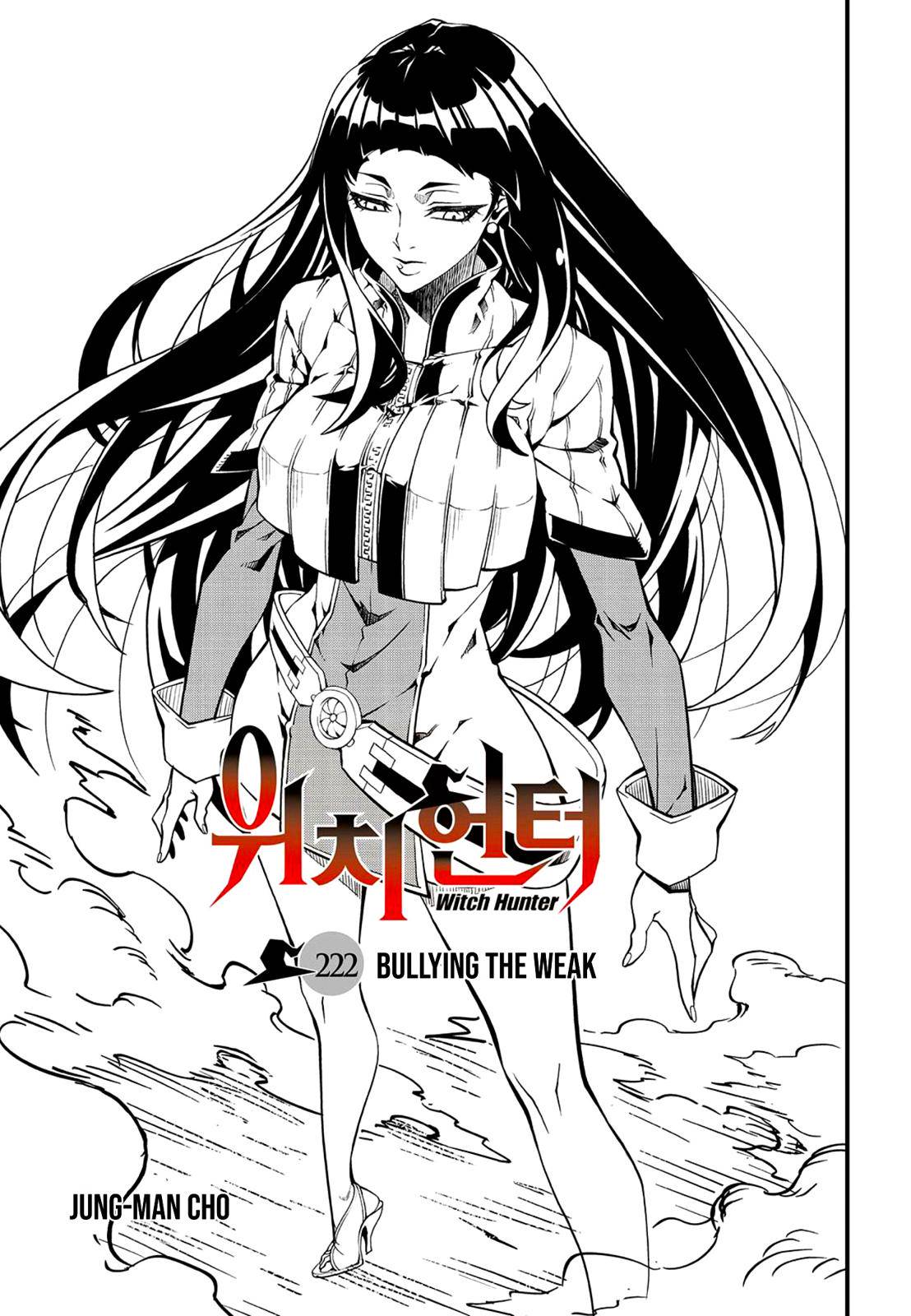 Witch Hunter Chap 222 - Next Chap 223