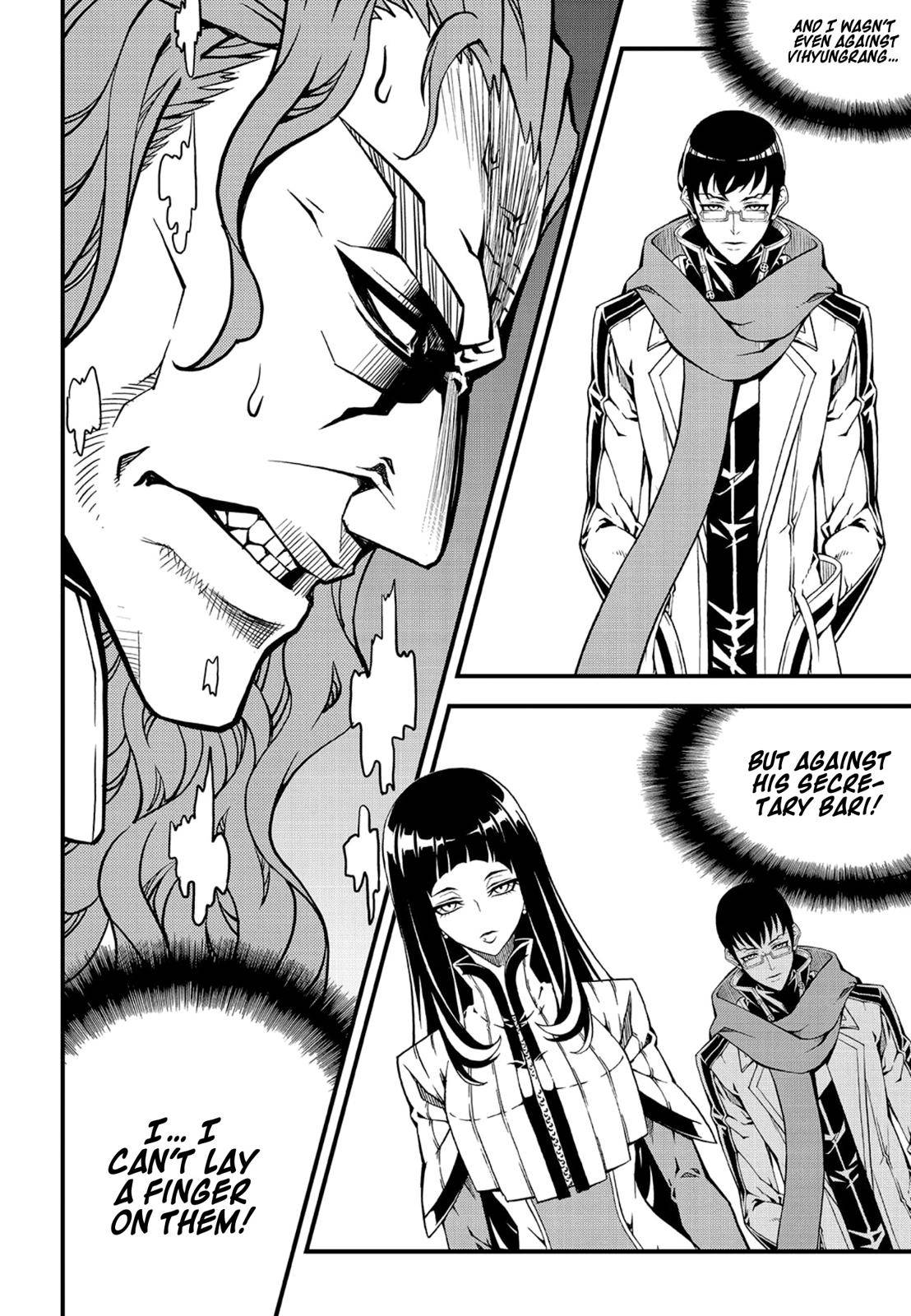Witch Hunter Chap 222 - Next Chap 223