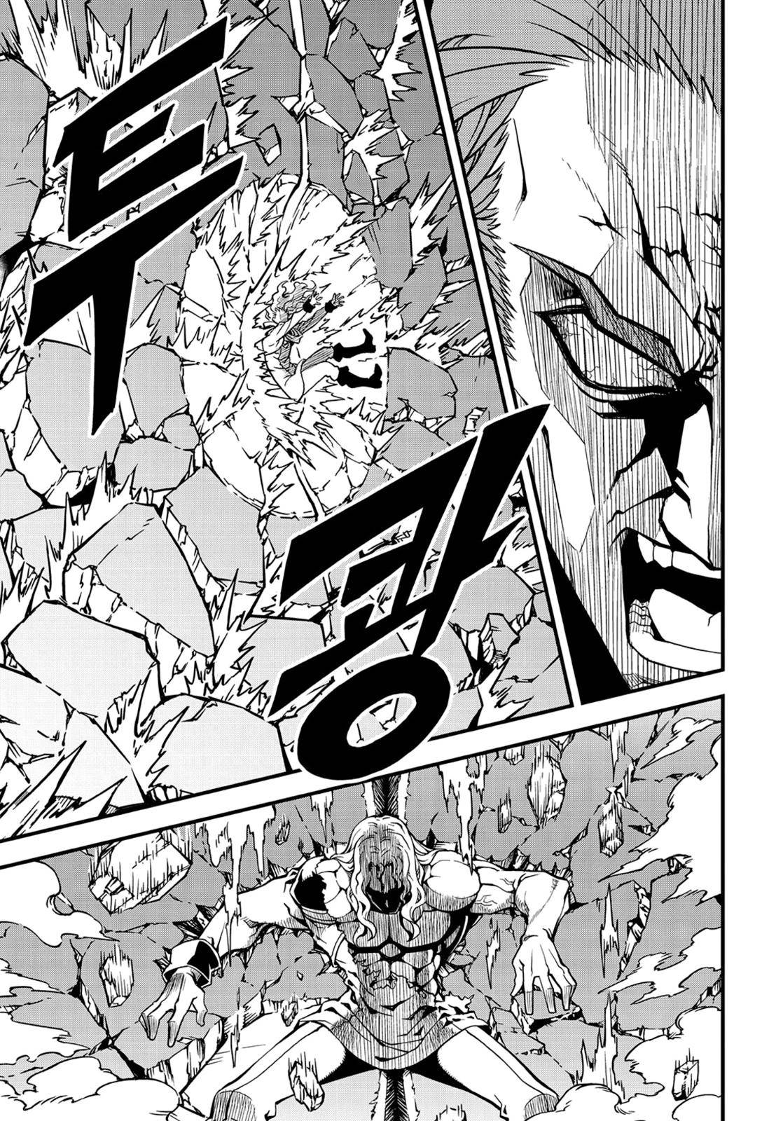 Witch Hunter Chap 222 - Next Chap 223