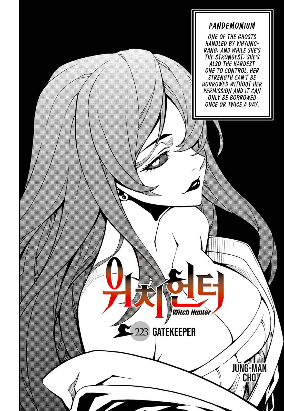 Witch Hunter Chap 223 - Next Chap 224
