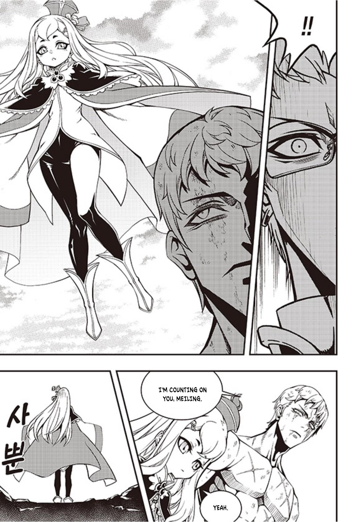 Witch Hunter Chap 237 - Next Chap 238