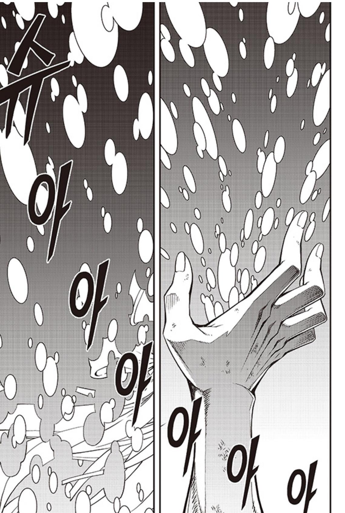 Witch Hunter Chap 237 - Next Chap 238