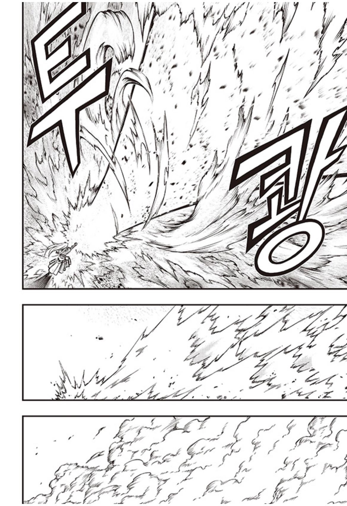 Witch Hunter Chap 237 - Next Chap 238