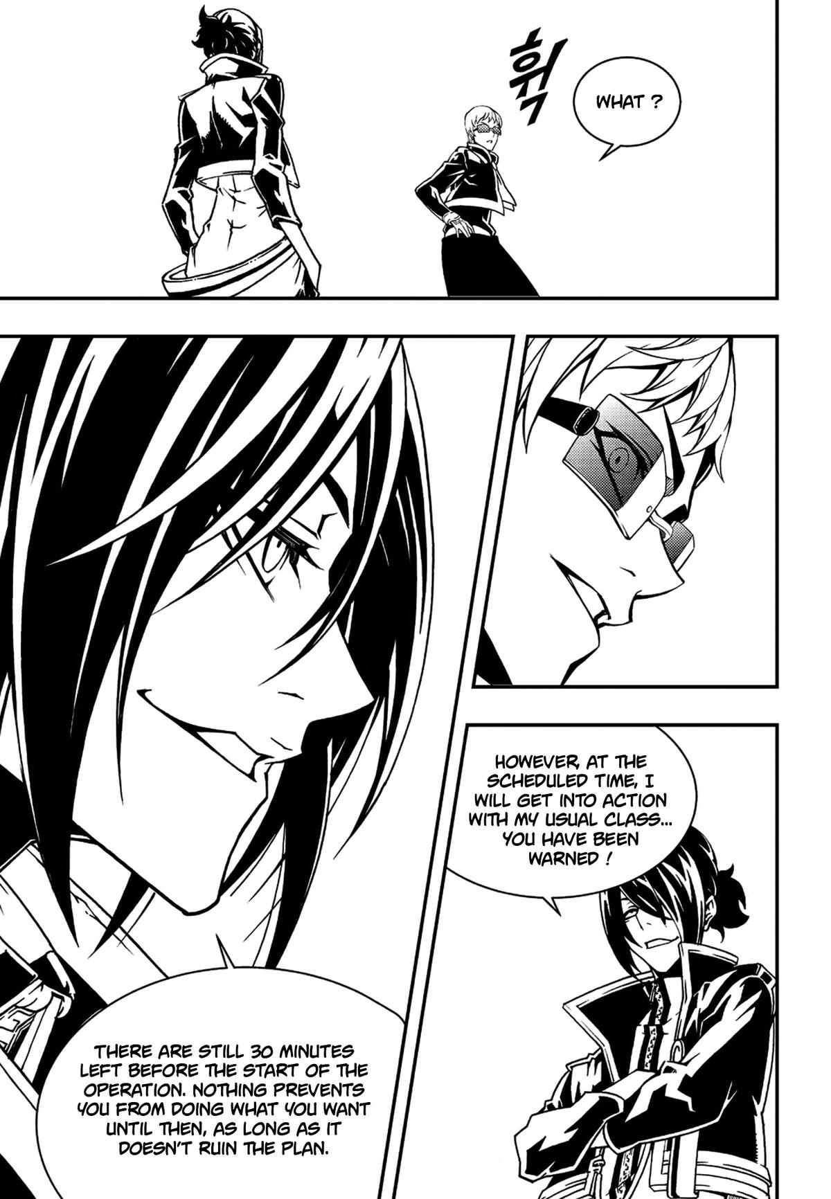 Witch Hunter Chap 234 - Next Chap 235
