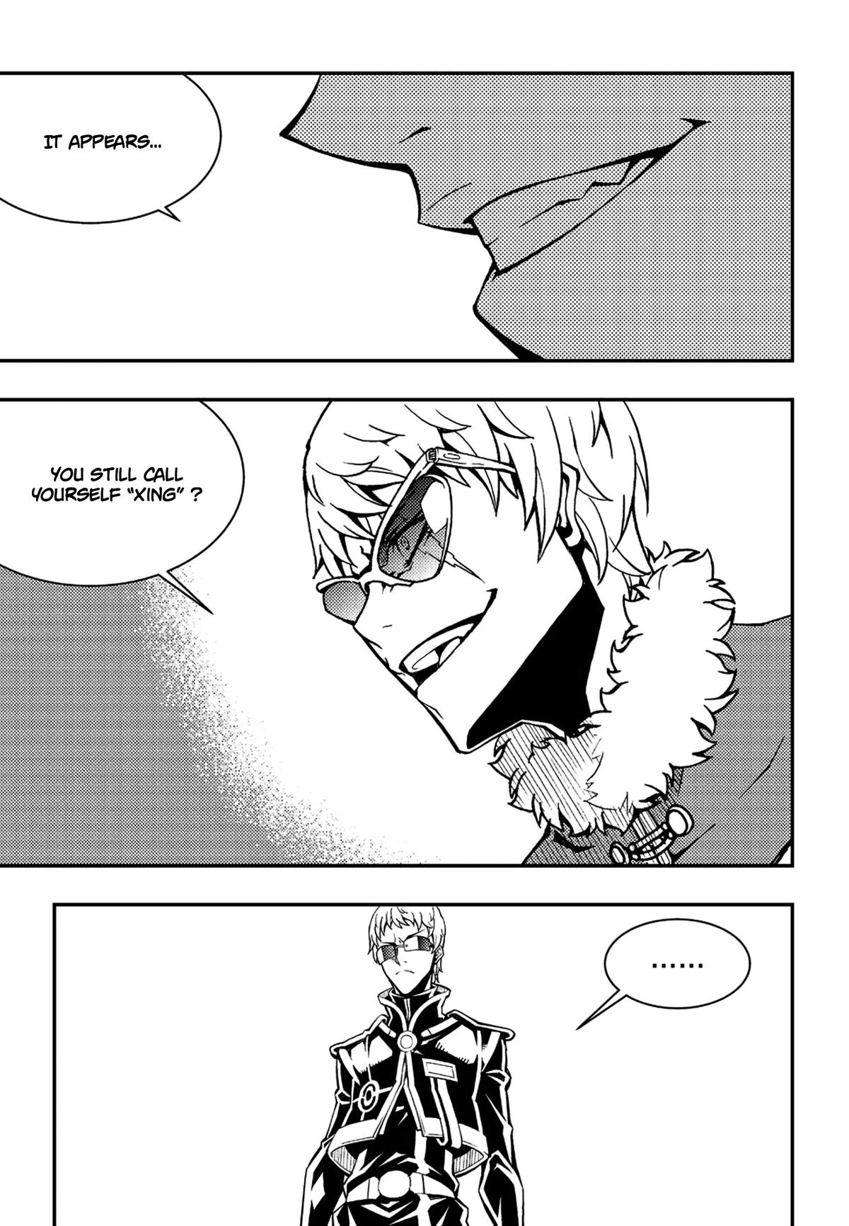 Witch Hunter Chap 234 - Next Chap 235