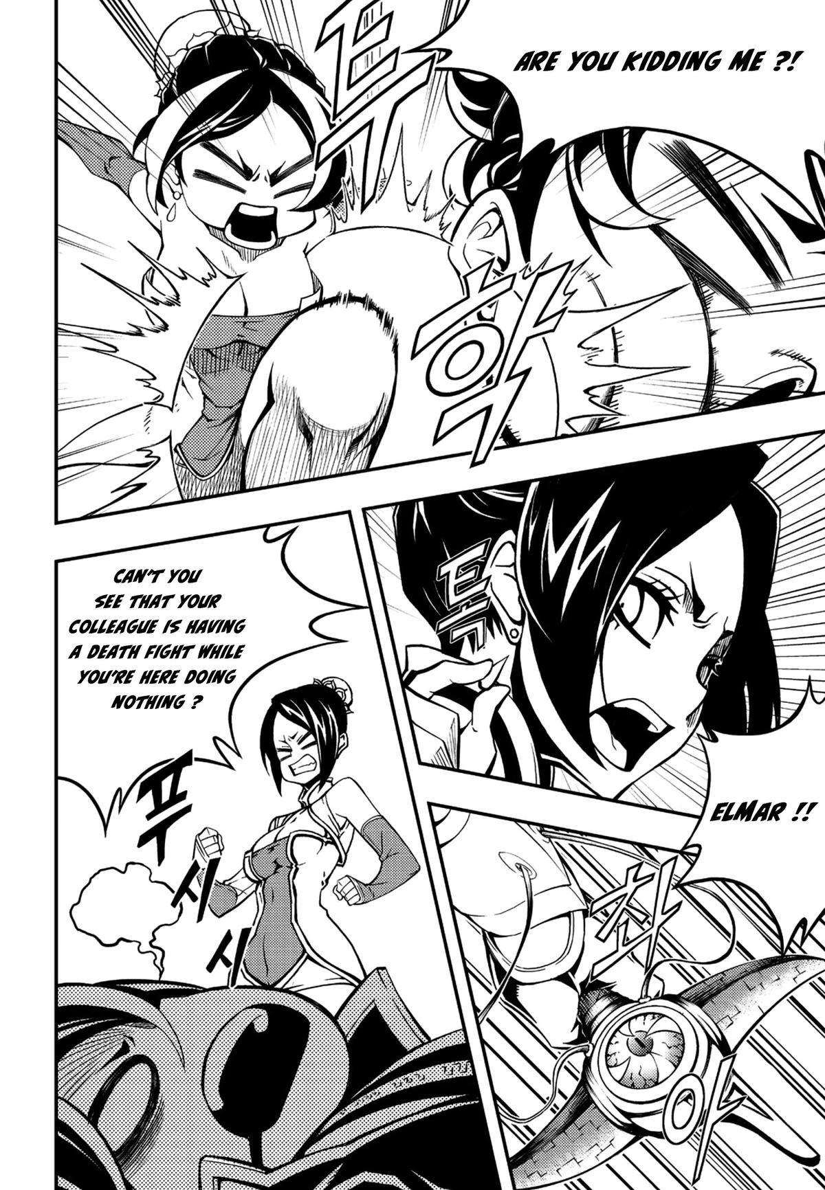 Witch Hunter Chap 235 - Next Chap 236