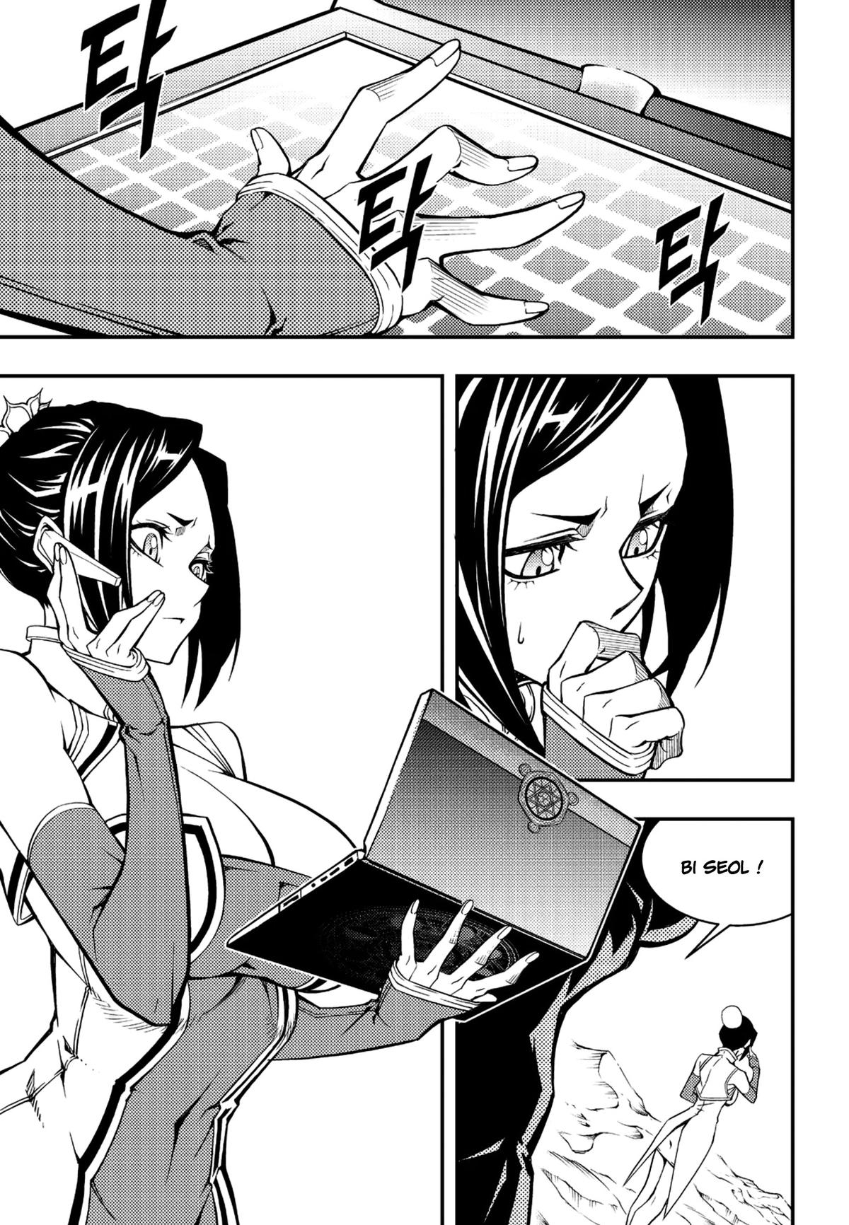 Witch Hunter Chap 235 - Next Chap 236