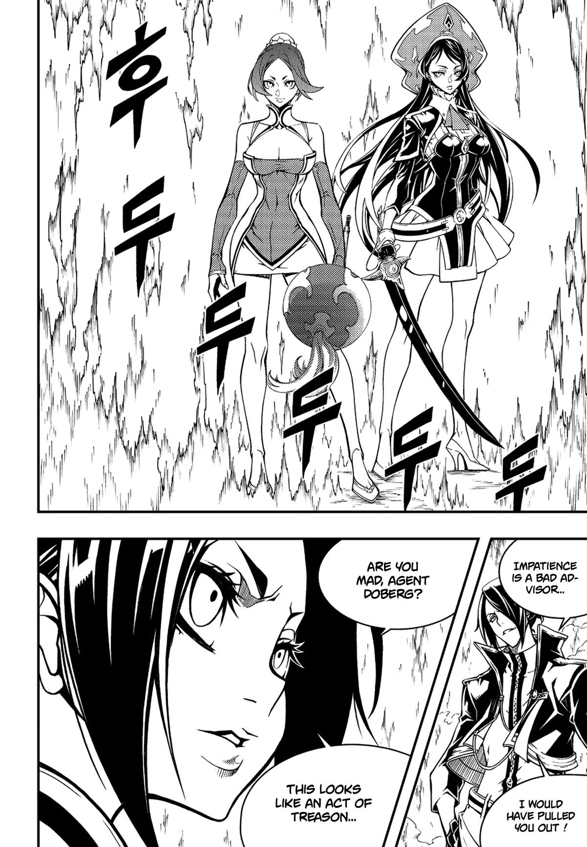 Witch Hunter Chap 236 - Next Chap 237