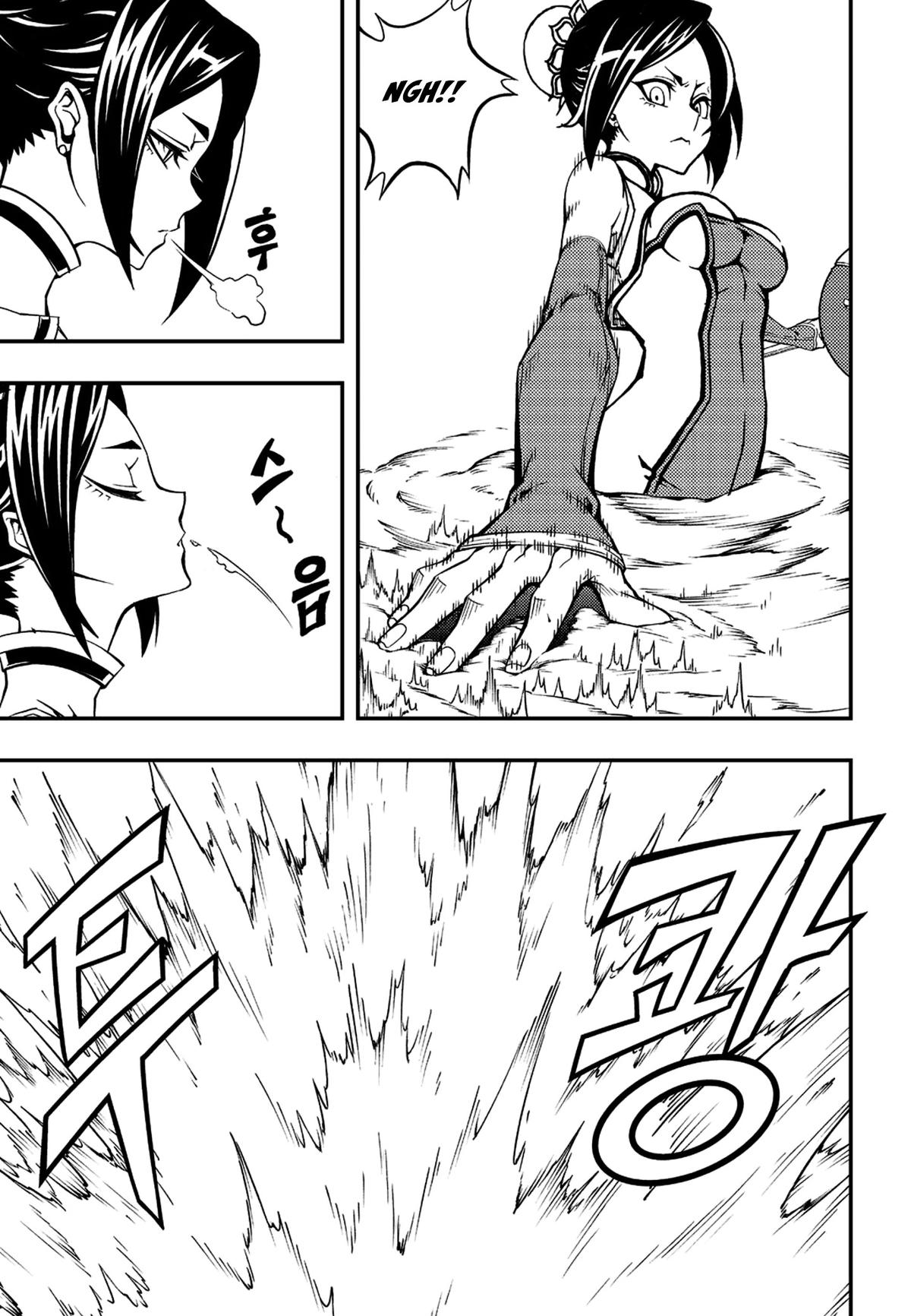 Witch Hunter Chap 236 - Next Chap 237