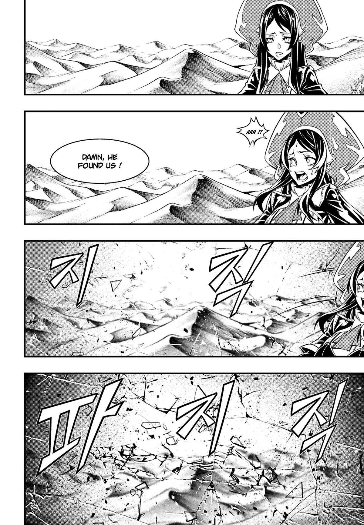 Witch Hunter Chap 236 - Next Chap 237