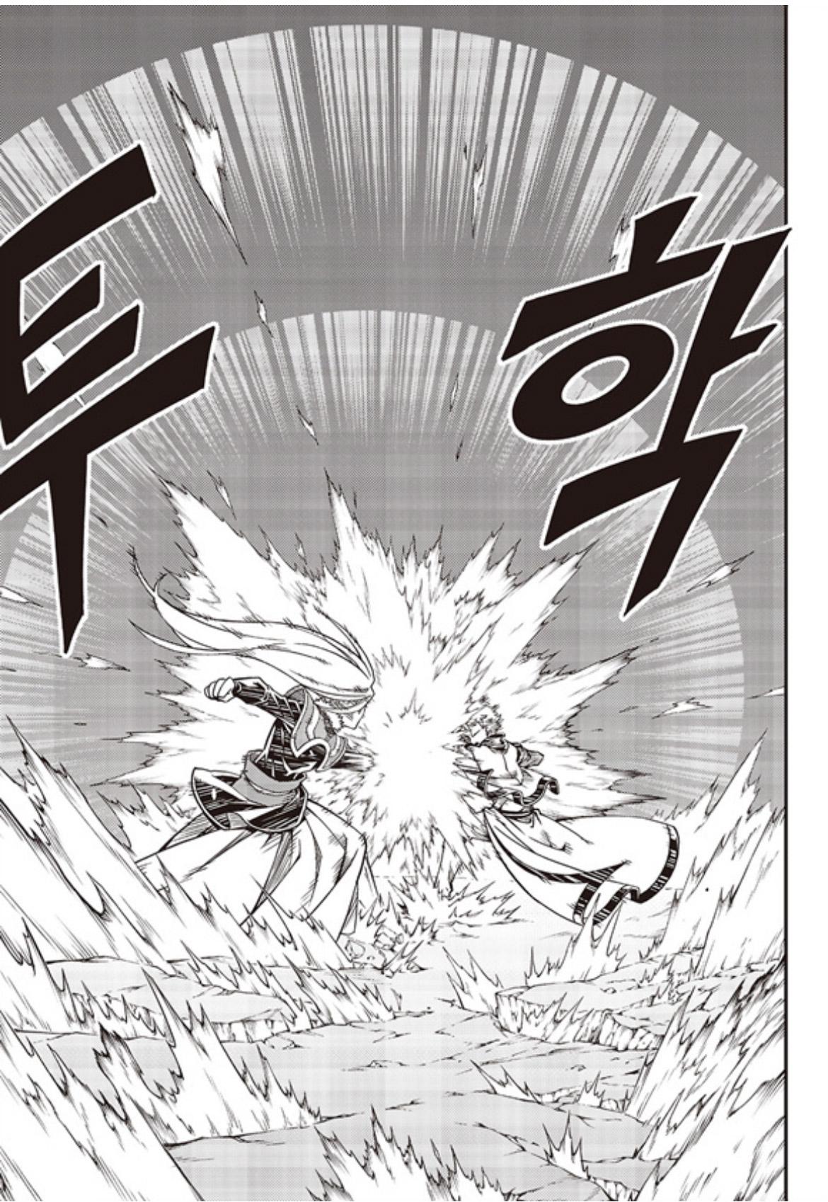 Witch Hunter Chap 238 - Next Chap 239