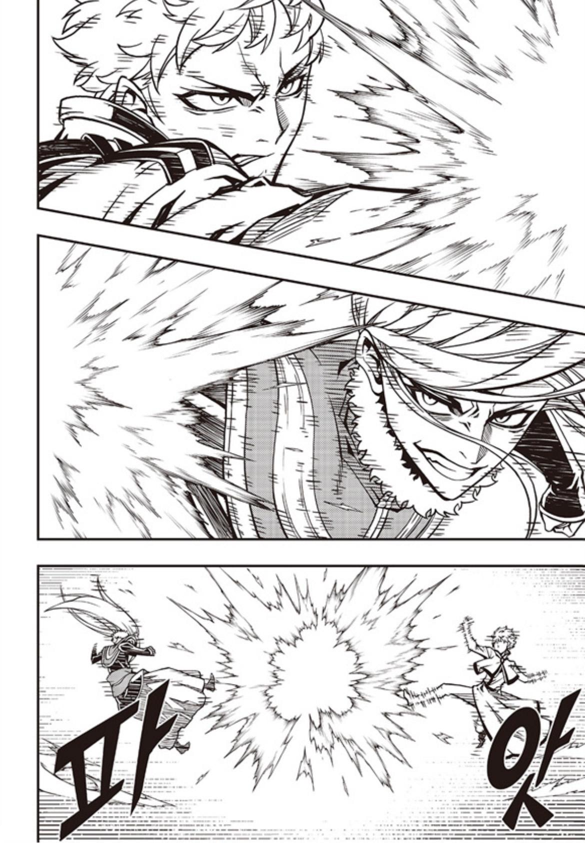 Witch Hunter Chap 238 - Next Chap 239