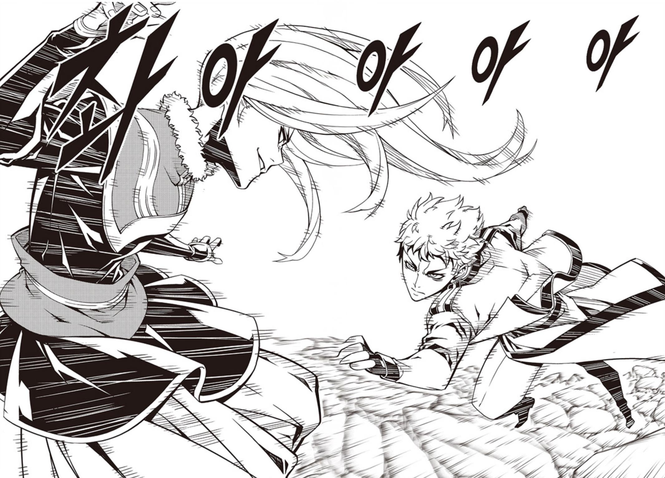 Witch Hunter Chap 238 - Next Chap 239