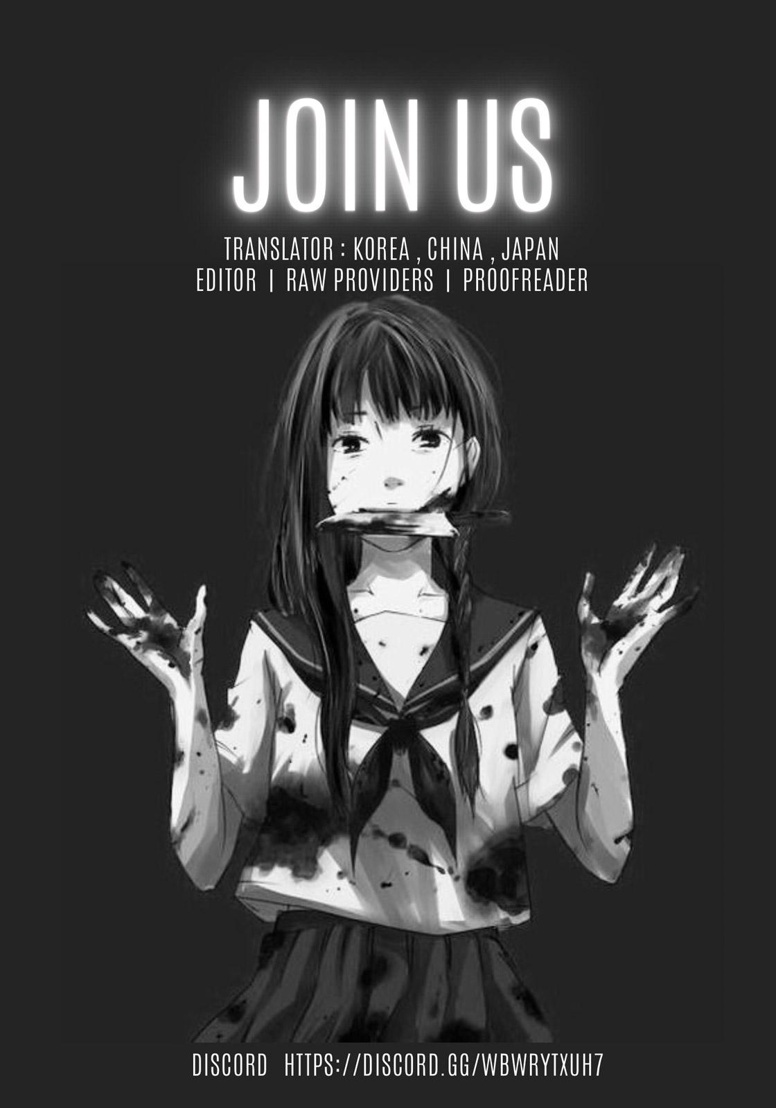 Witch Hunter Chap 238 - Next Chap 239
