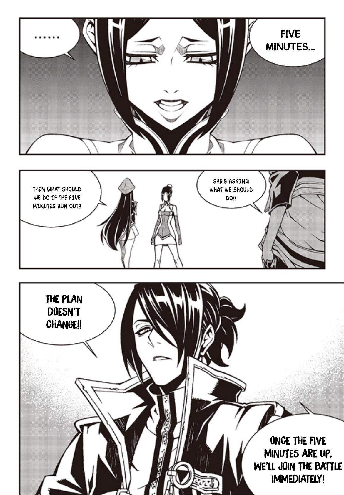 Witch Hunter Chap 239 - Next Chap 240