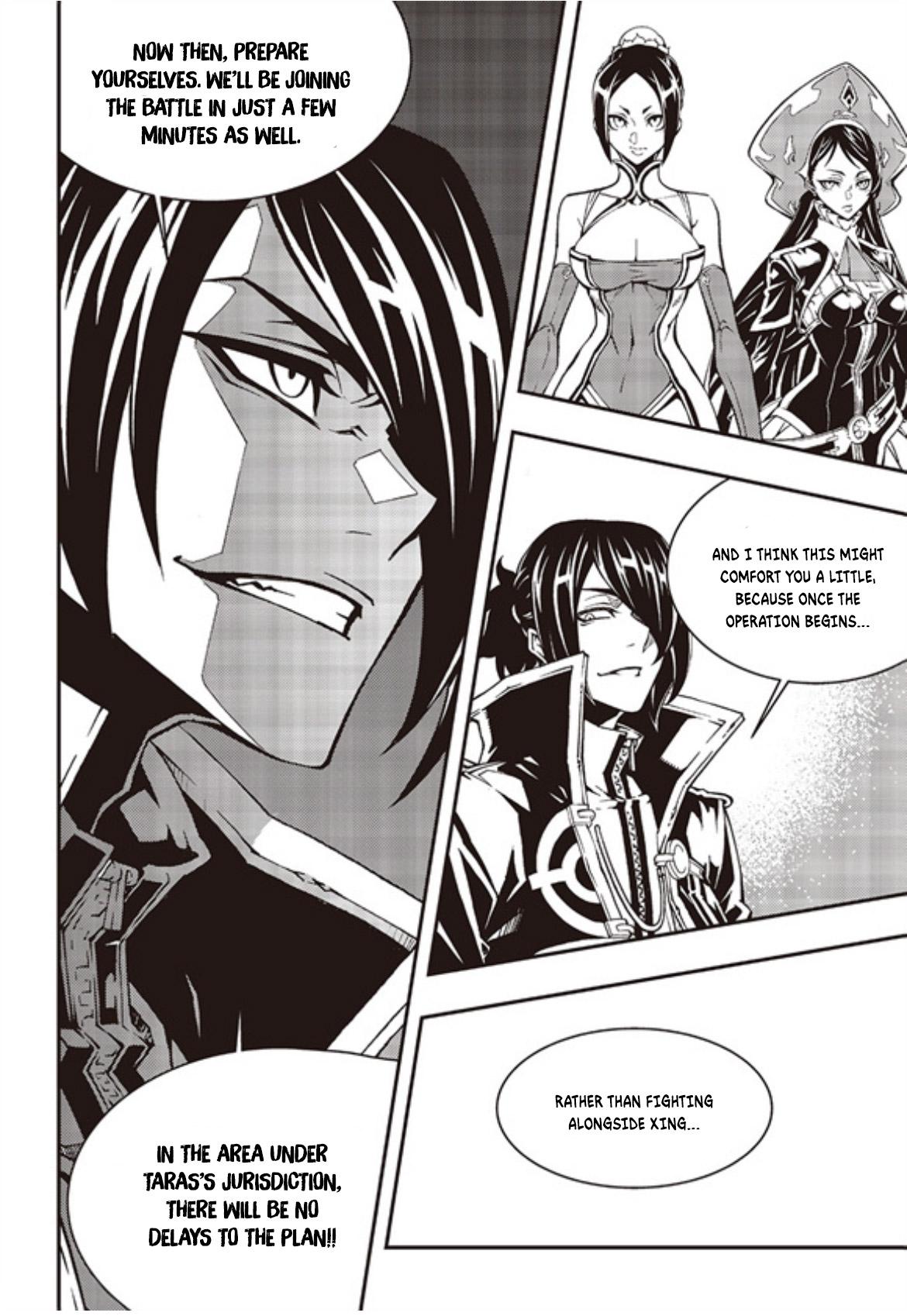 Witch Hunter Chap 239 - Next Chap 240