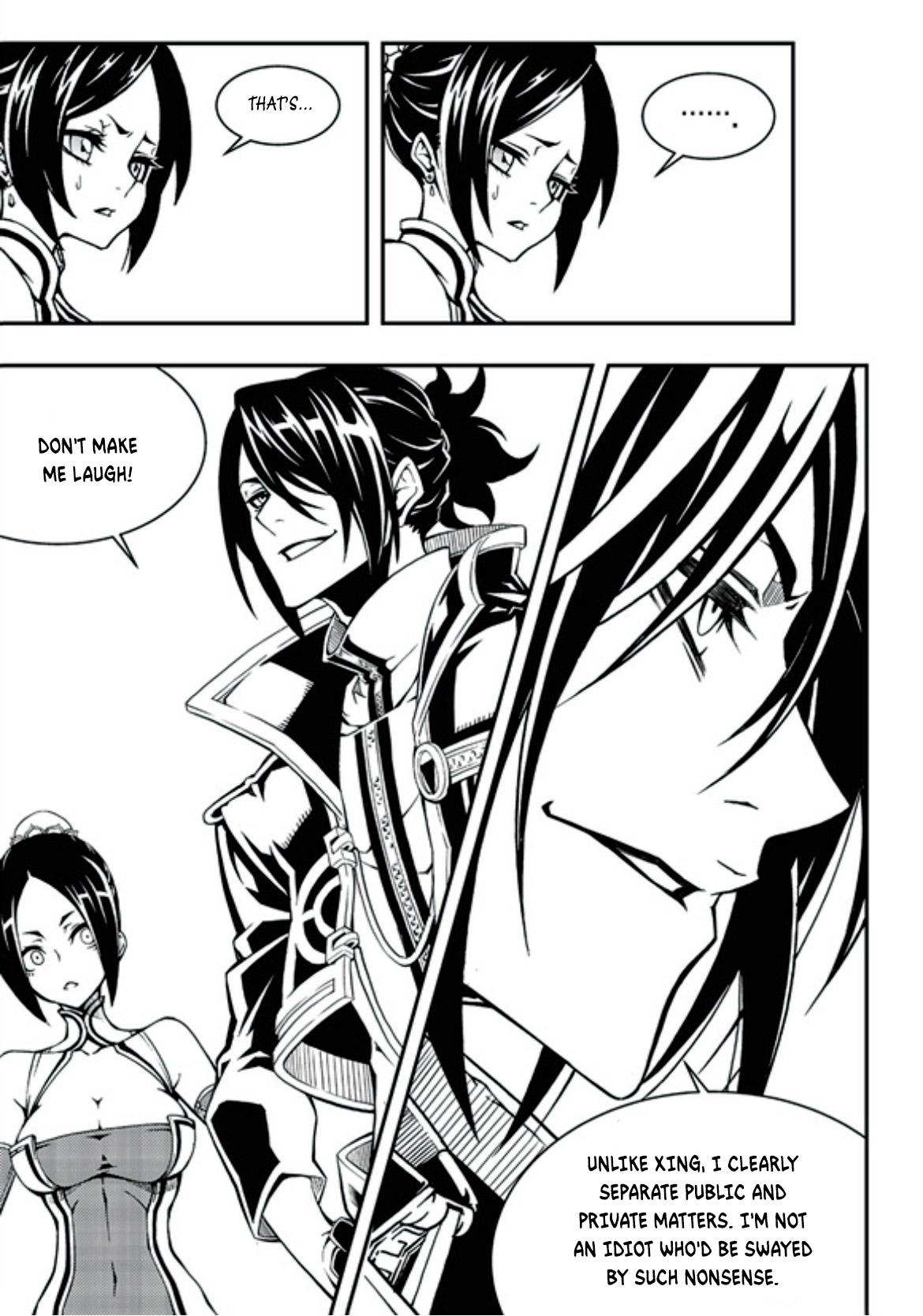 Witch Hunter Chap 239 - Next Chap 240