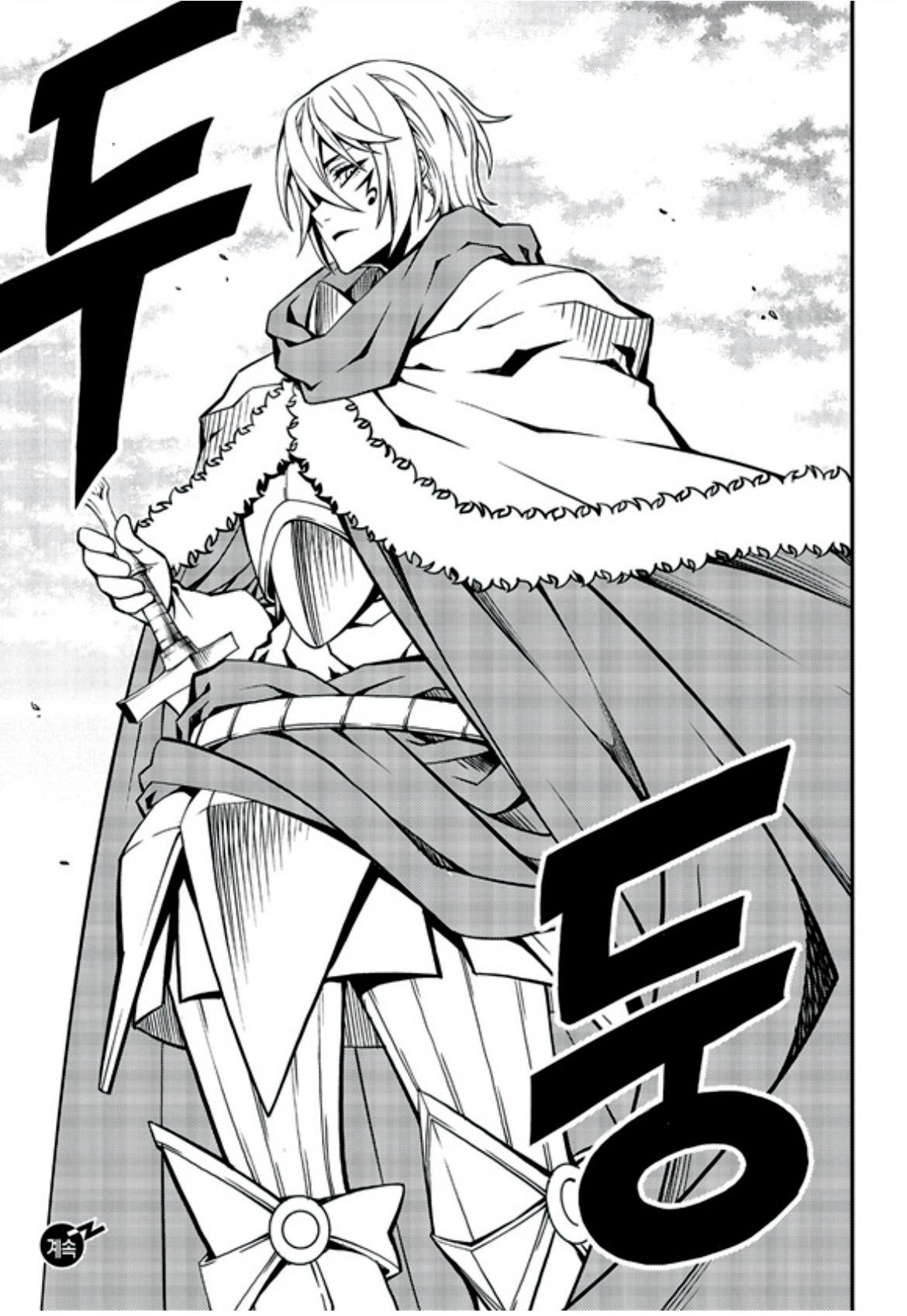 Witch Hunter Chap 239 - Next Chap 240