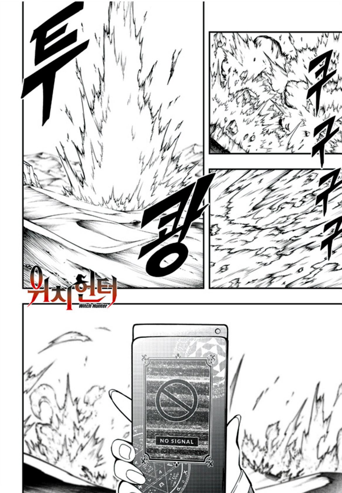 Witch Hunter Chap 239 - Next Chap 240