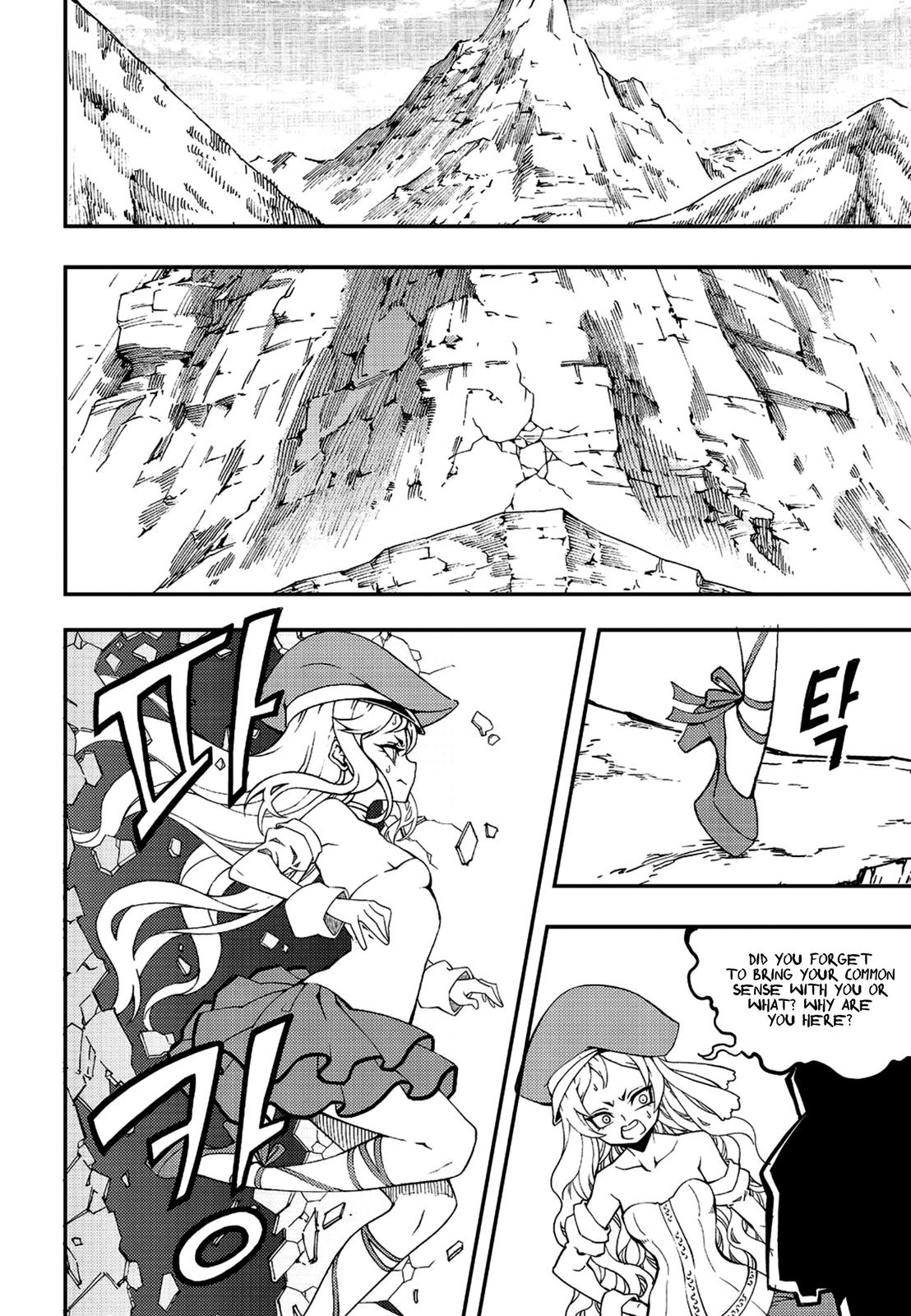 Witch Hunter Chap 230 - Next Chap 231