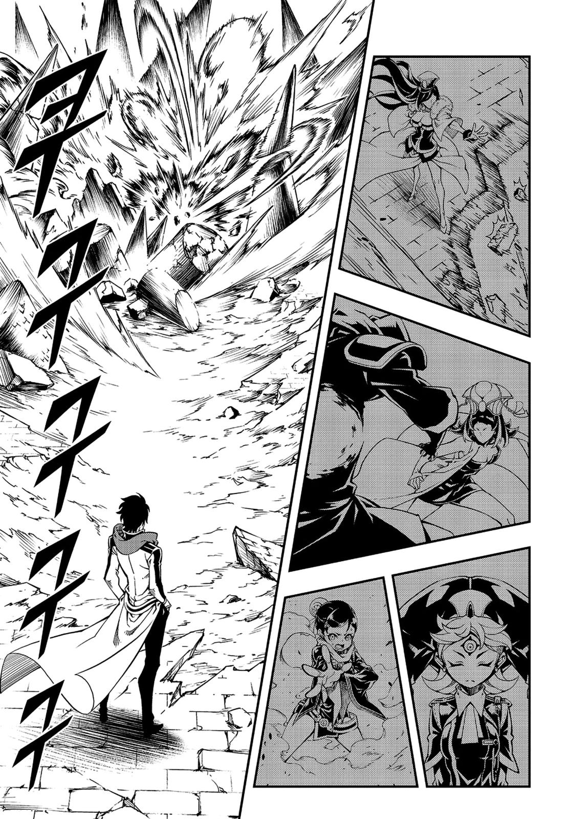 Witch Hunter Chap 230 - Next Chap 231