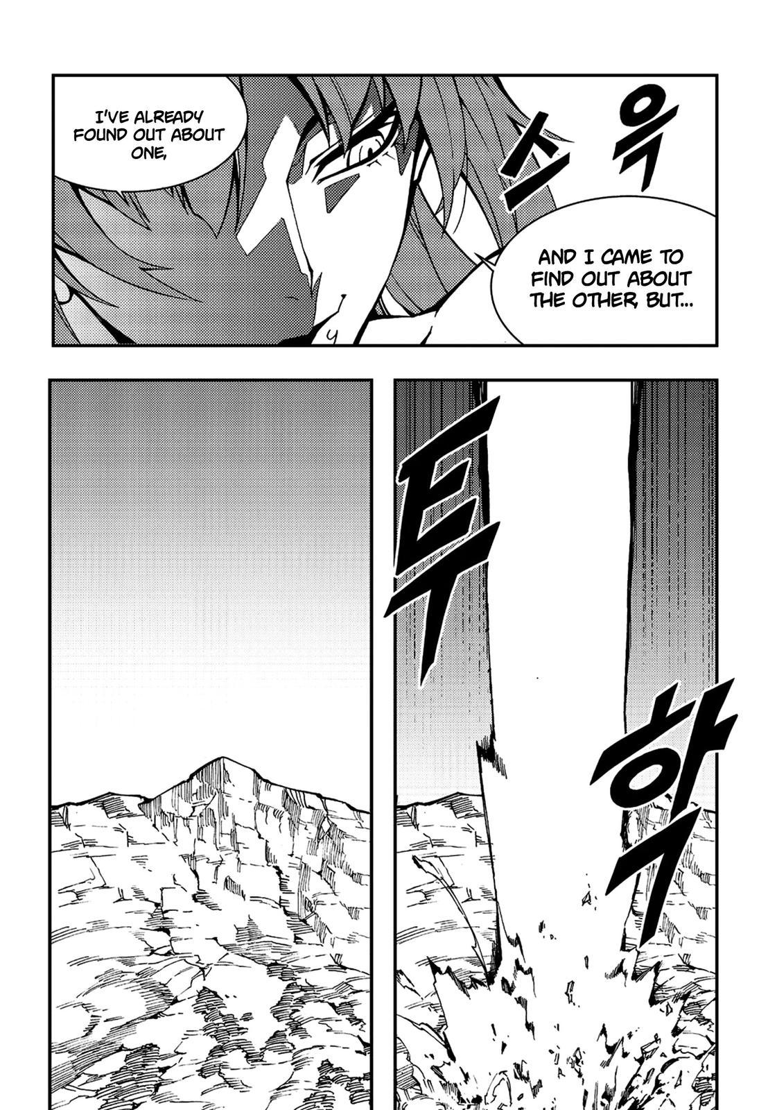 Witch Hunter Chap 231 - Next Chap 232