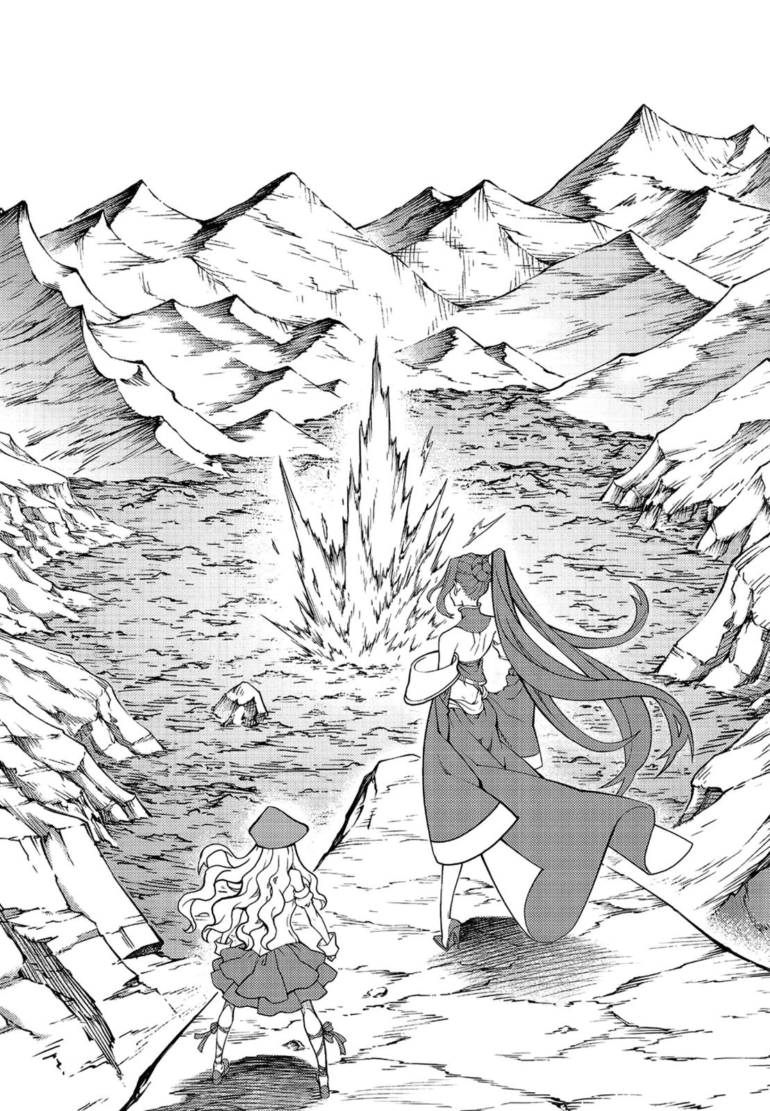 Witch Hunter Chap 232 - Next Chap 233
